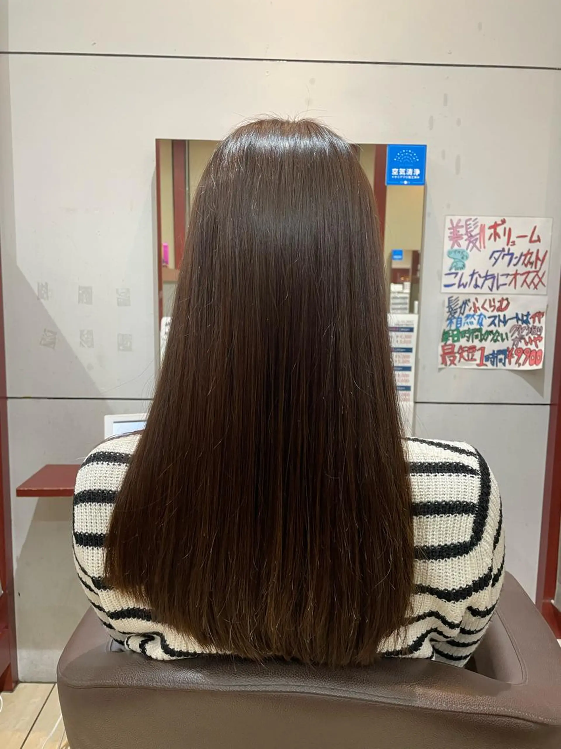 セミロング 福田 秀好のヘアスタイル