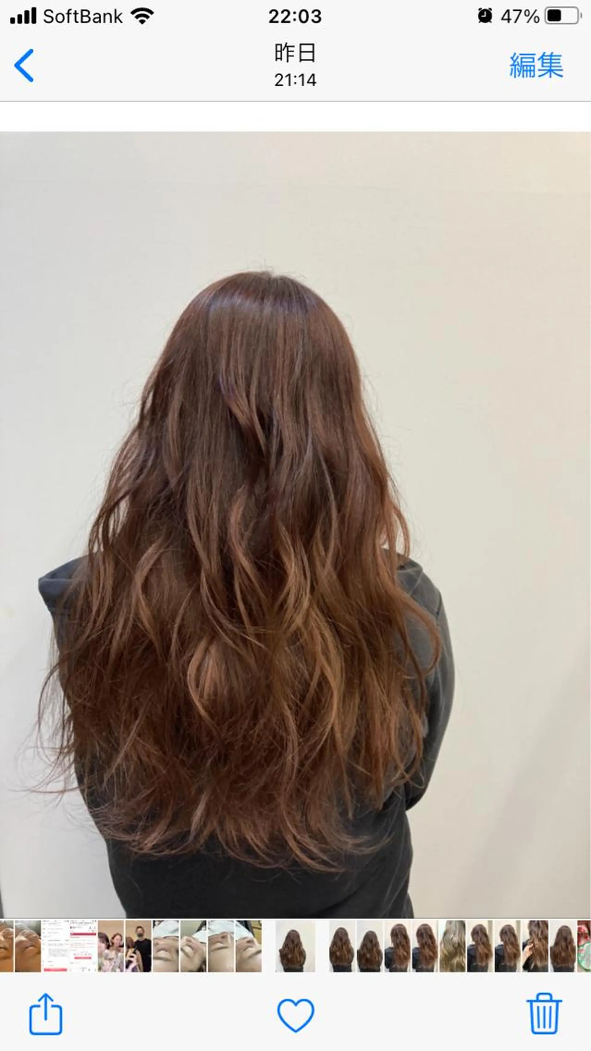 ロング カラー 岸田 莉奈のヘアスタイル