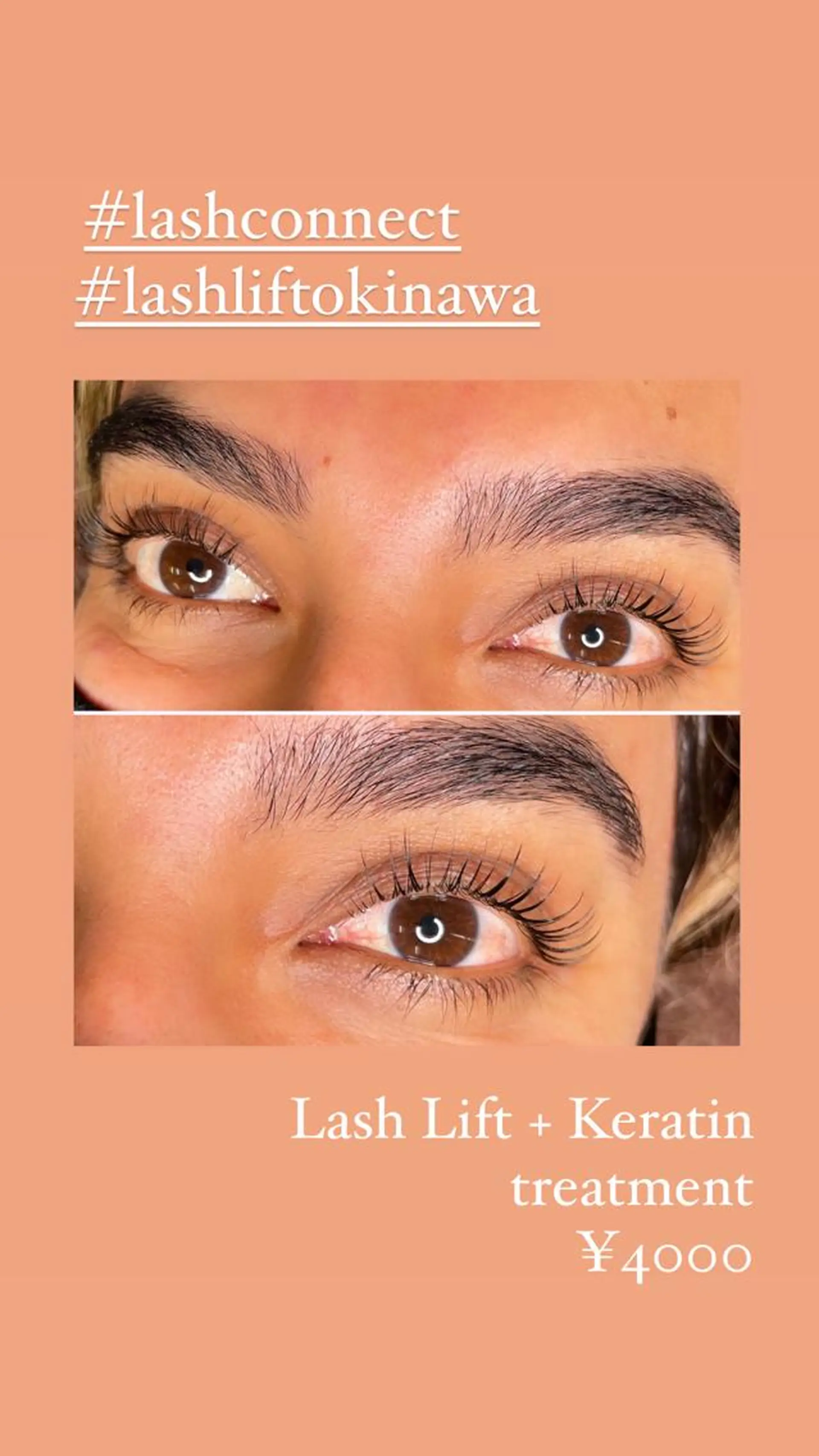 マツエク・マツパ ケラチンラッシュリフト Lash Connect所属・Lash Connect 石川のマツエク・マツパデザイン