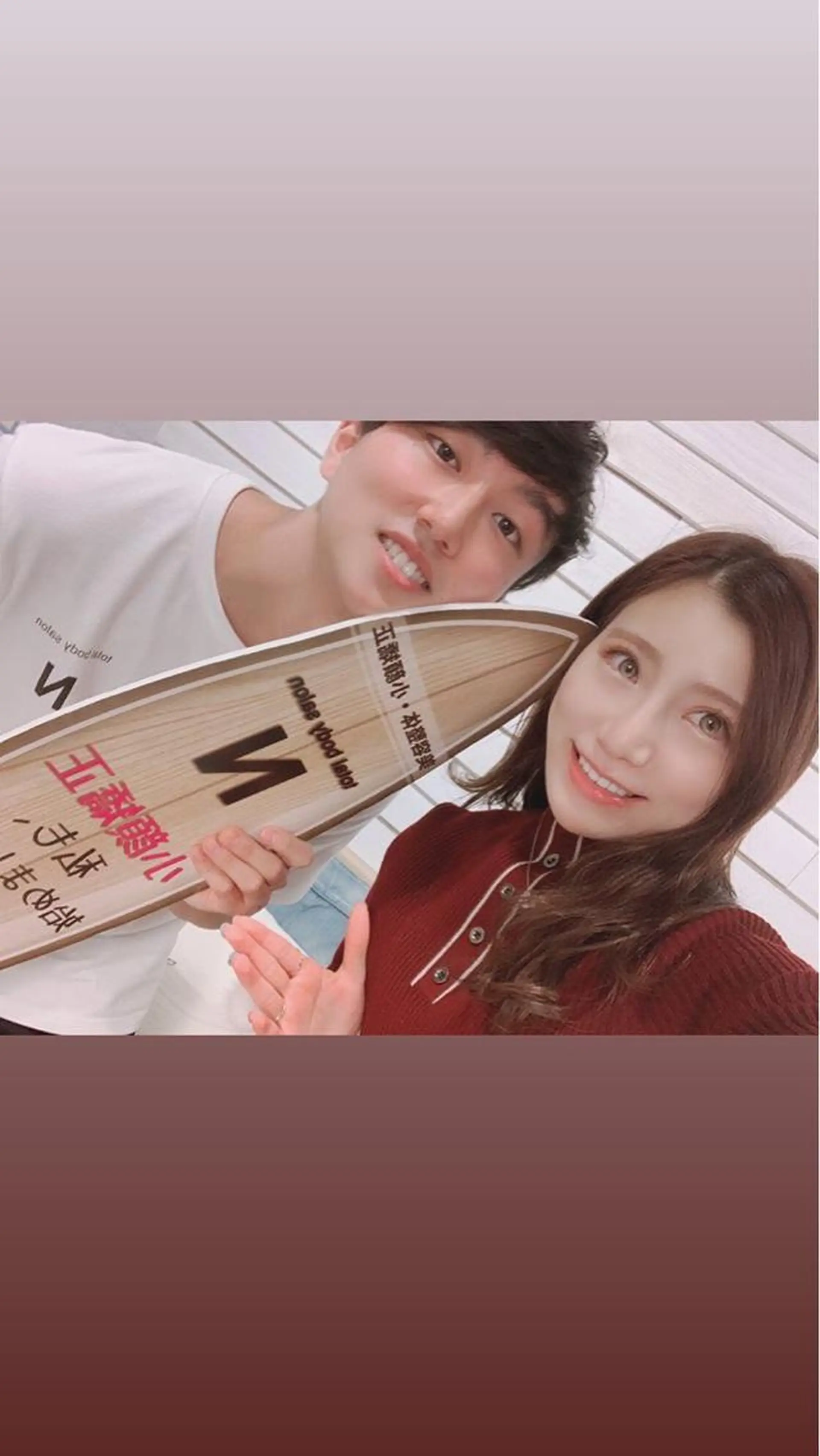 美容整体師カイチ 小顔矯正/骨盤矯正のエステ・リラクイメージ