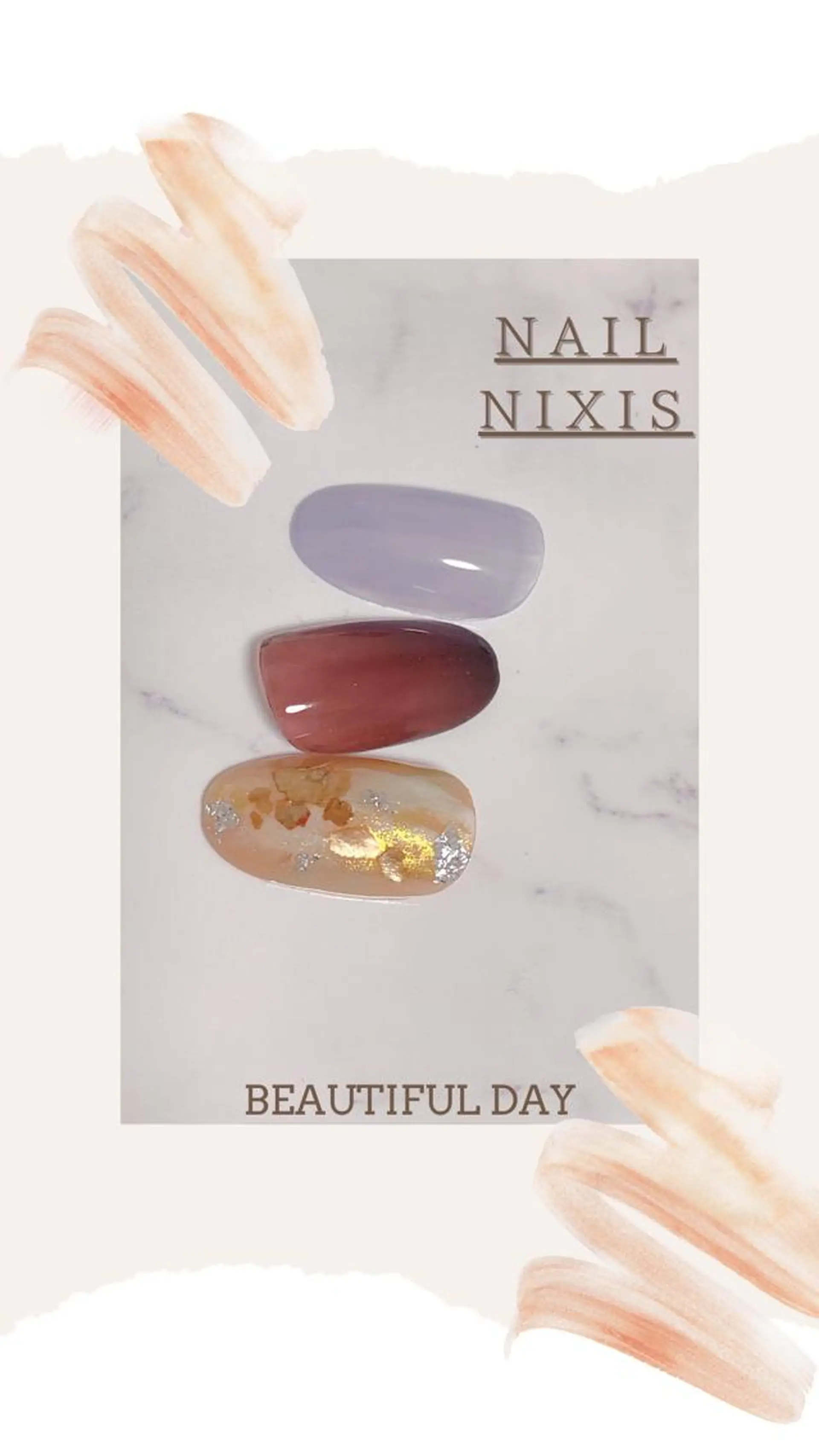 ネイル 大人キレイ 𝑁𝑖𝑥𝑖𝑠のネイルデザイン