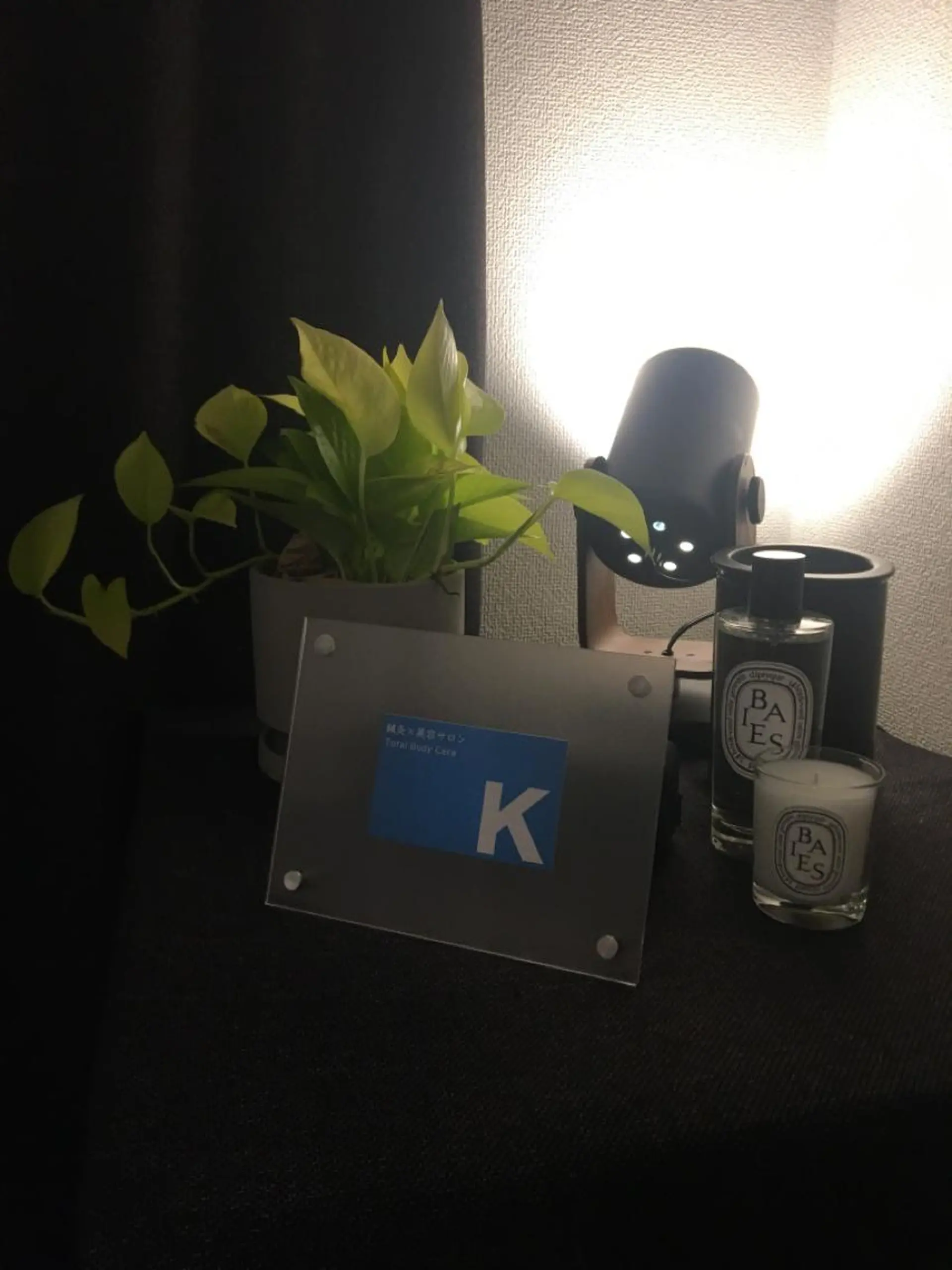 表参道鍼灸院K 美容鍼🔮ララピールのエステ・リラクイメージ