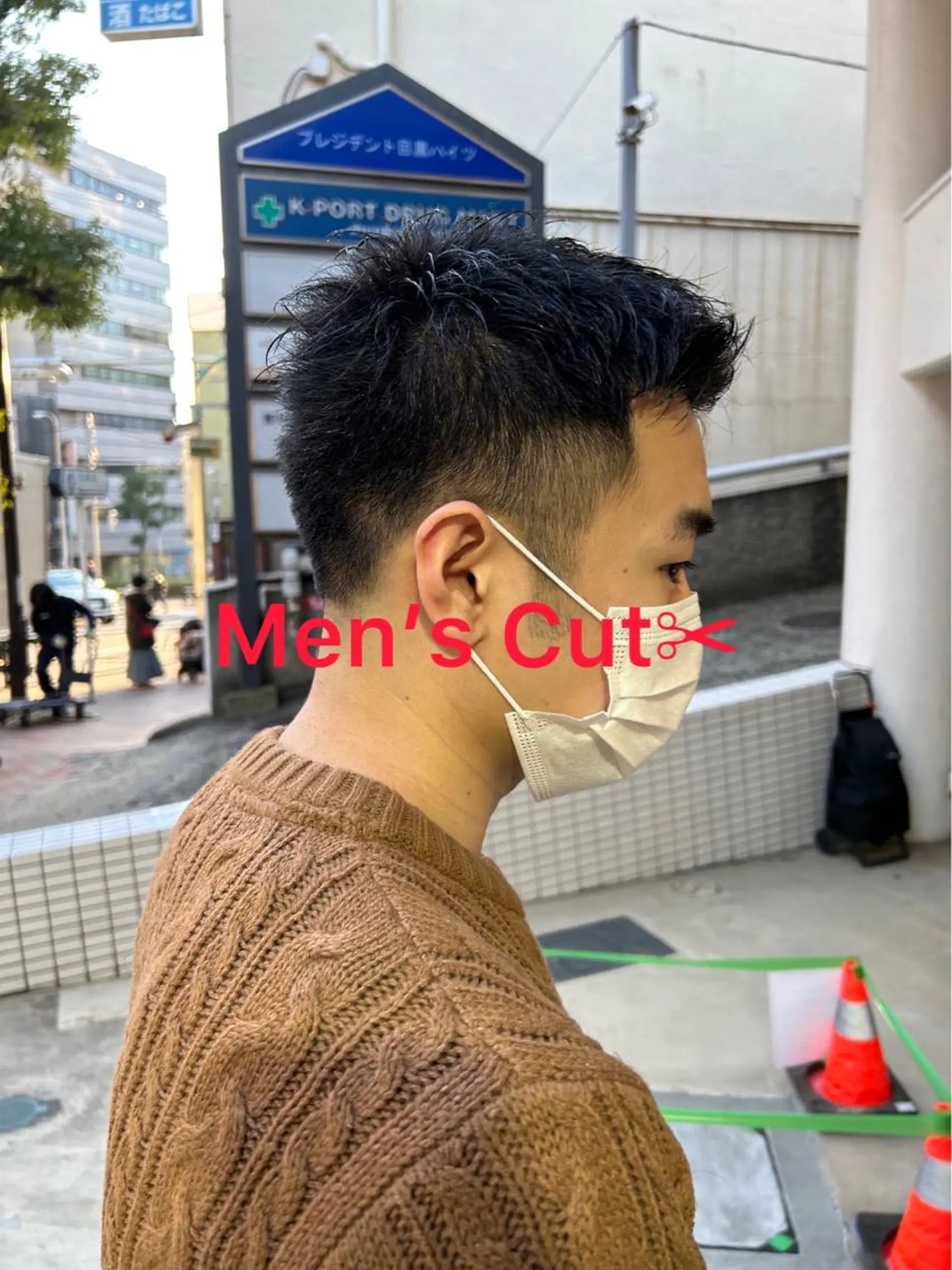 メンズ メンズパーマ/カラー /須藤　大貴のヘアスタイル