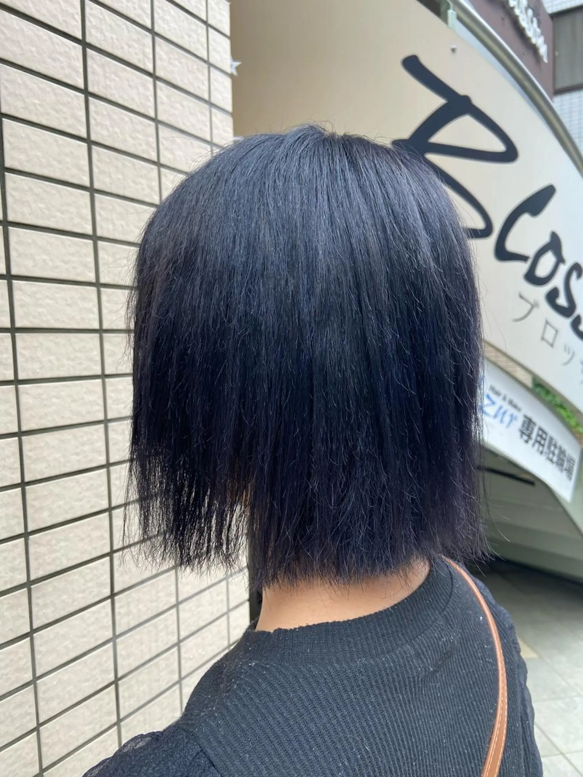 ミディアム カラー ブルーカラー ブルージュ ヘアカラー トリートメント 菊地 美憂のヘアスタイル