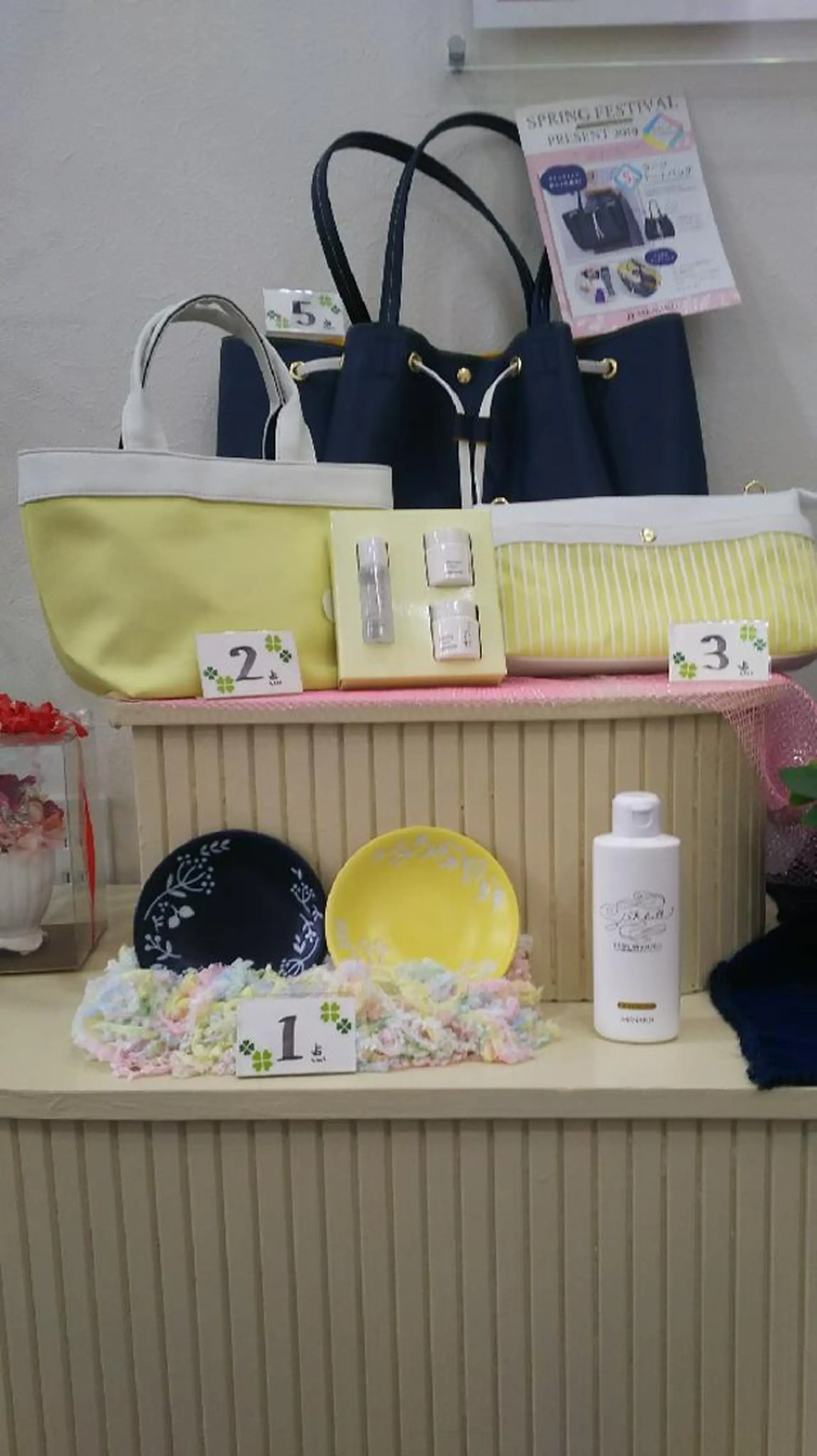 石川 いく代のエステ・リラクイメージ