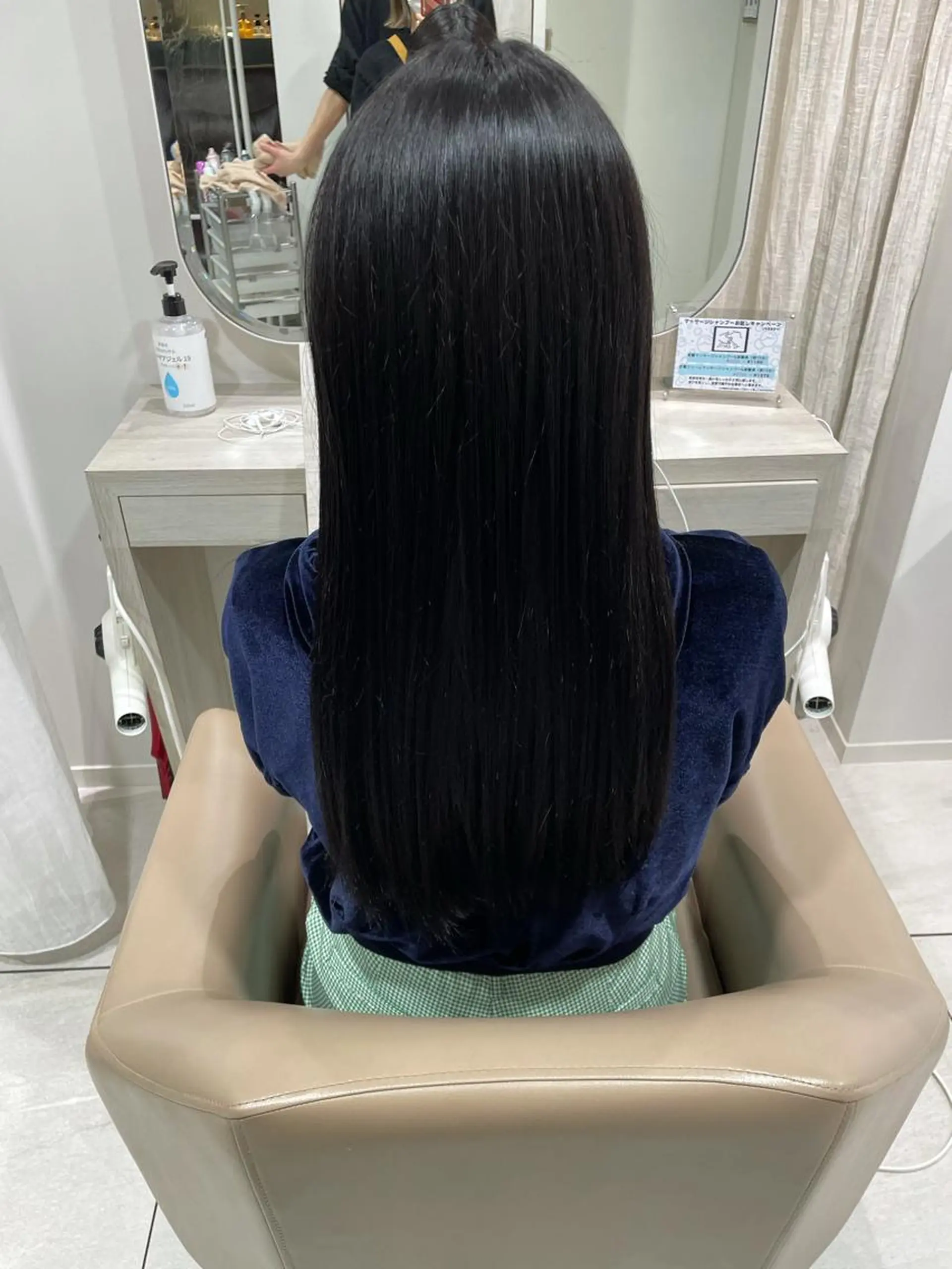 Hair salon　Sui所属・ハッシュカット 暖色カラー/伊藤菜月のヘアスタイル