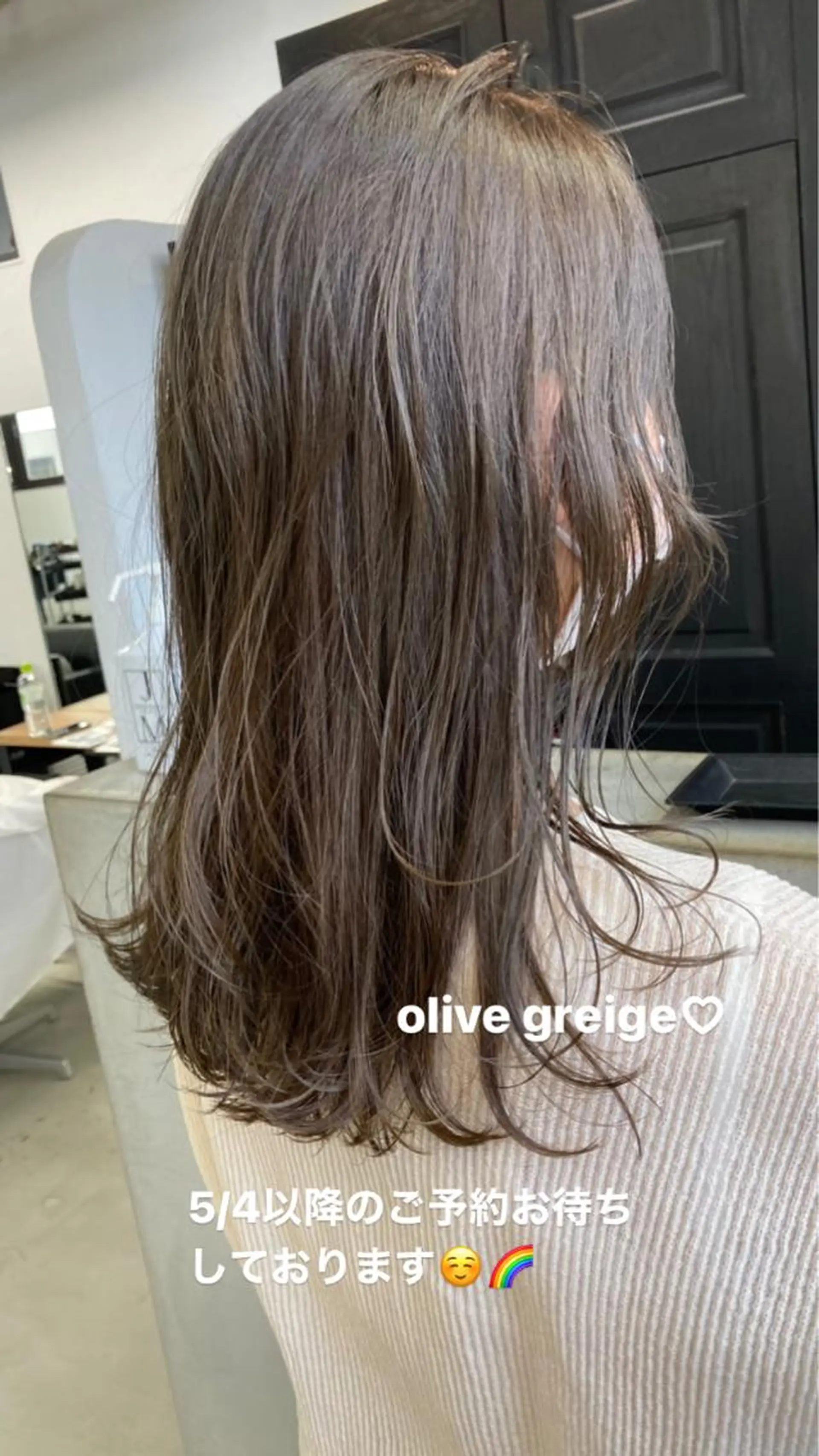 ミディアム ヘアカラー トリートメント 🌼たけや みのり🌿のヘアスタイル