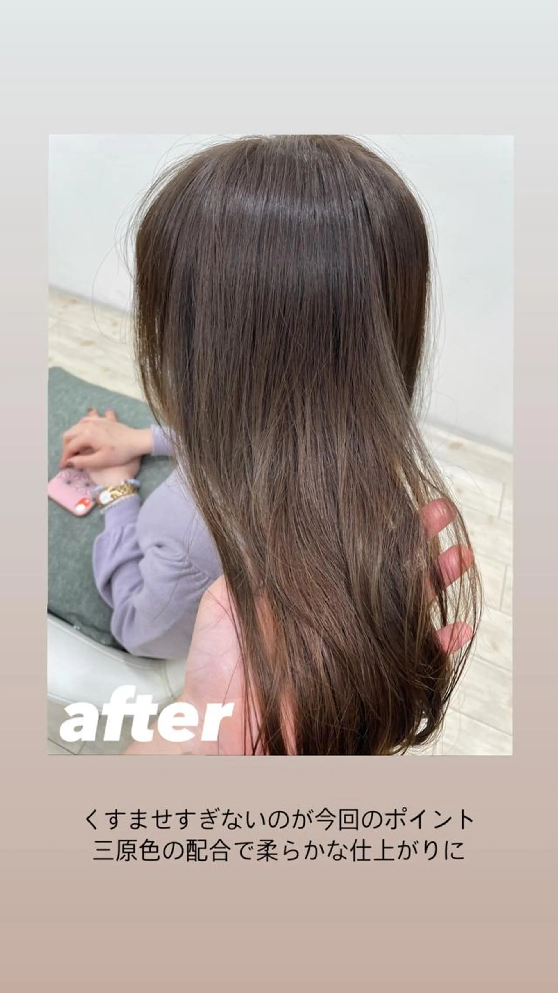 ロング 心斎橋/海外レイヤー 募集中三好玲奈のヘアスタイル