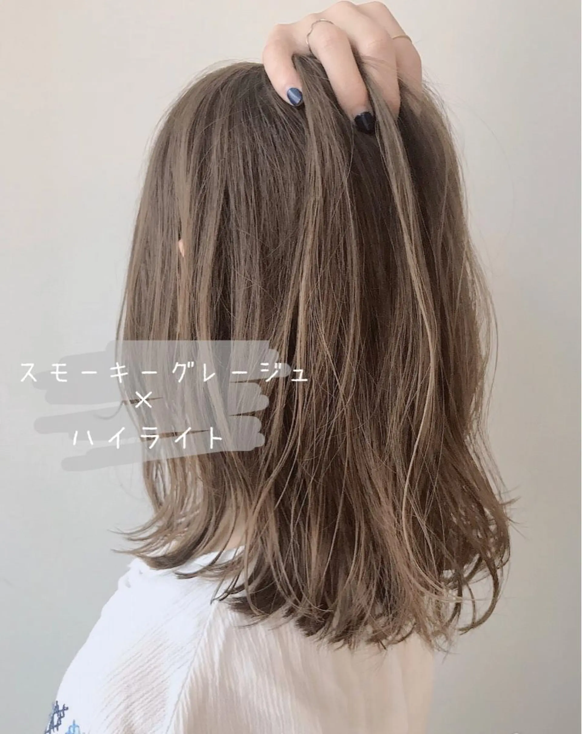 セミロング カラー ヘアアレンジ パーマ×ウルフカット koya☆のヘアスタイル