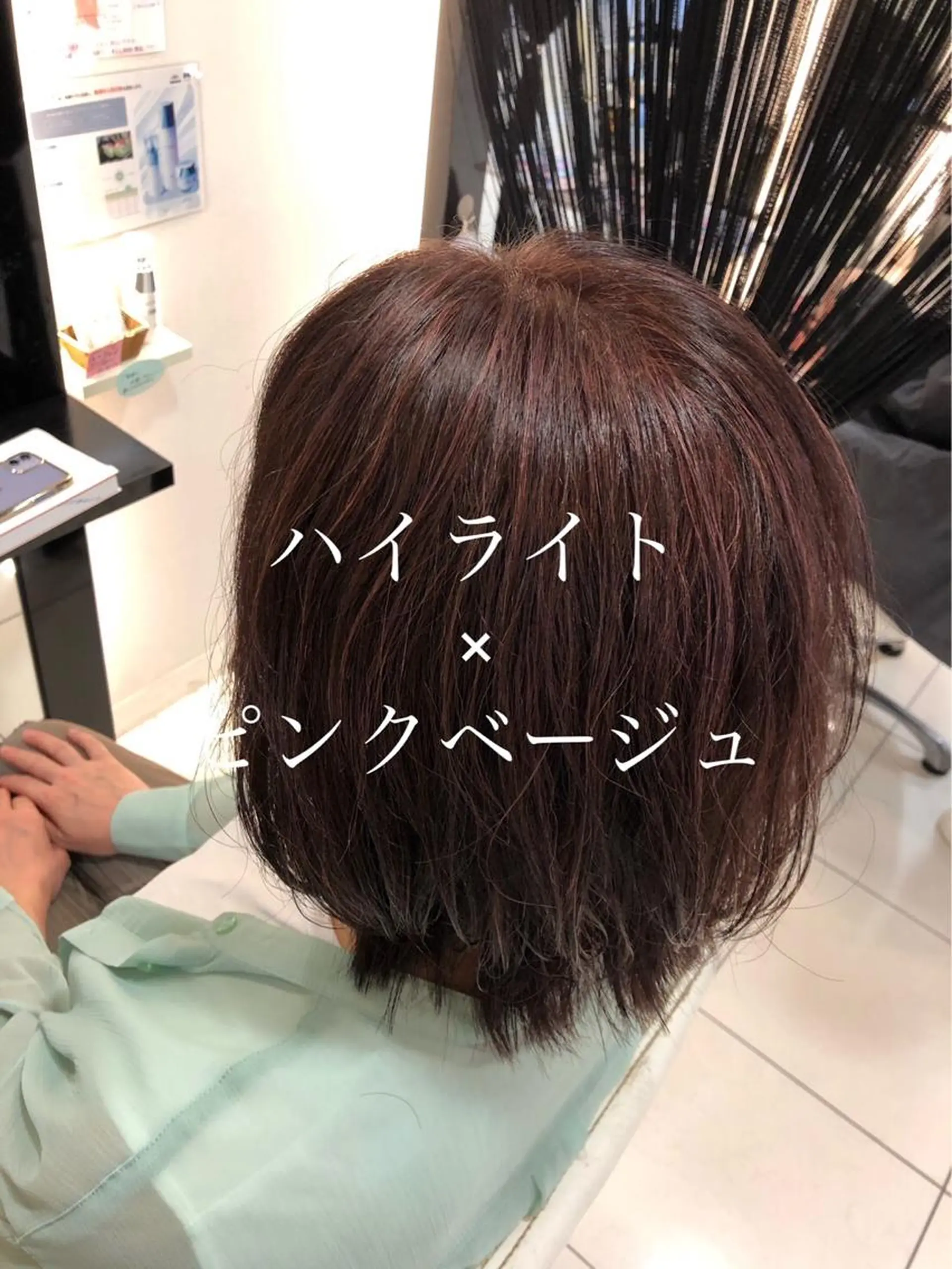 ミディアム カラー ベージュカラー ハイライトカラー ピンクカラー ピンクベージュ ハイライト ヘアカラー カラーリスト🎨 田島光のヘアスタイル