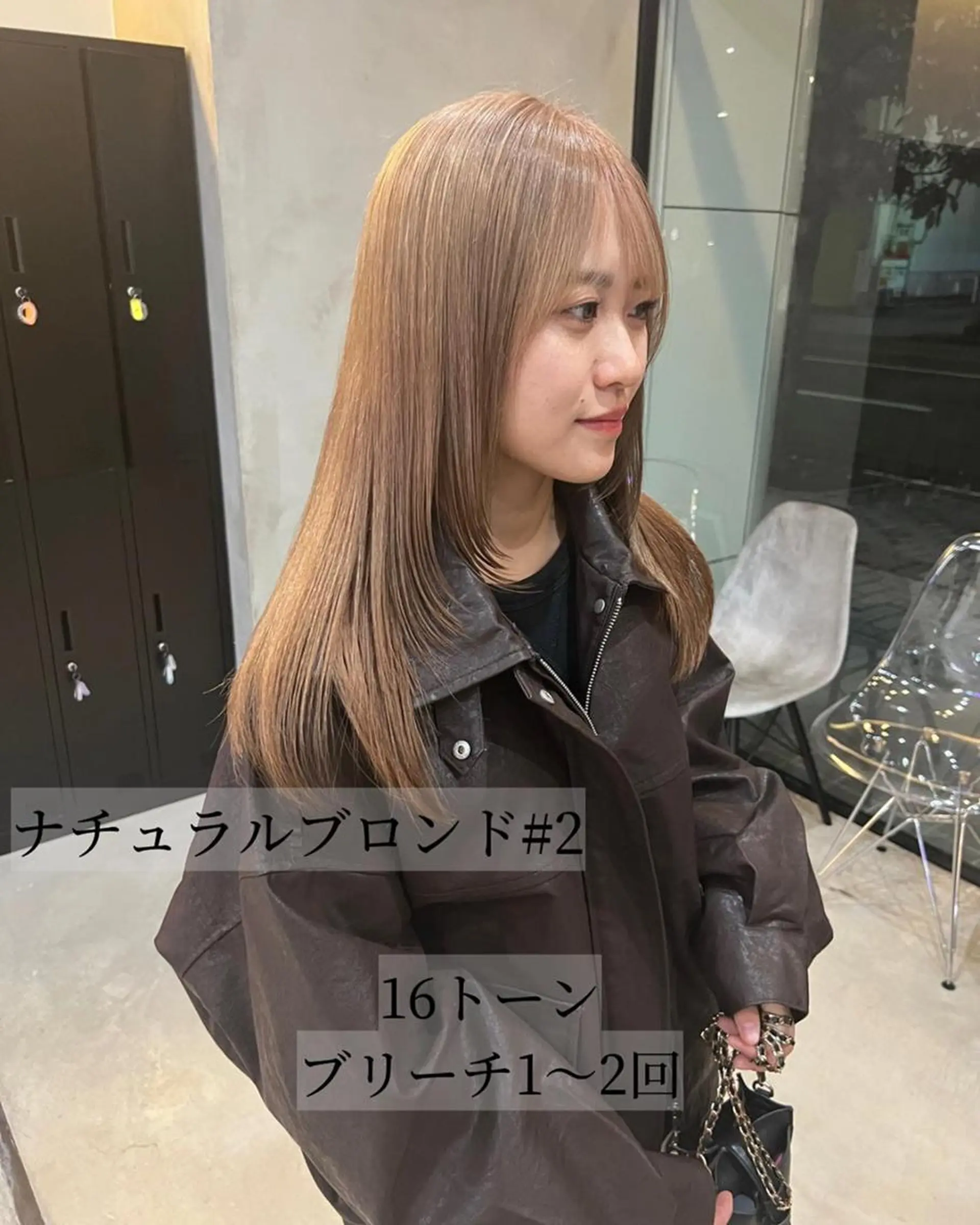 ショート 河原 亮のヘアスタイル