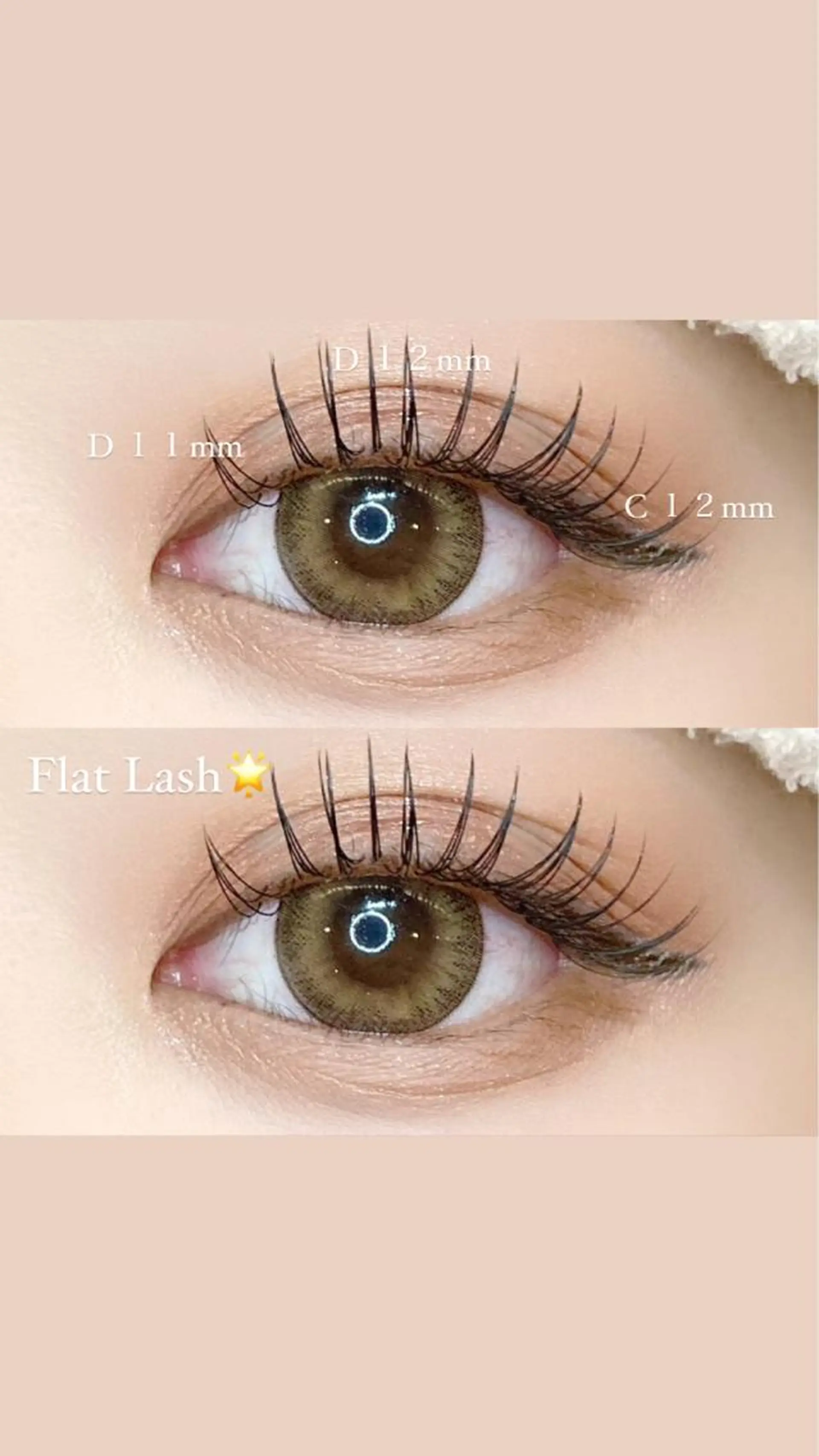 マツエク・マツパ 🌙 ａｓｕｋa 🫧のマツエク・マツパデザイン