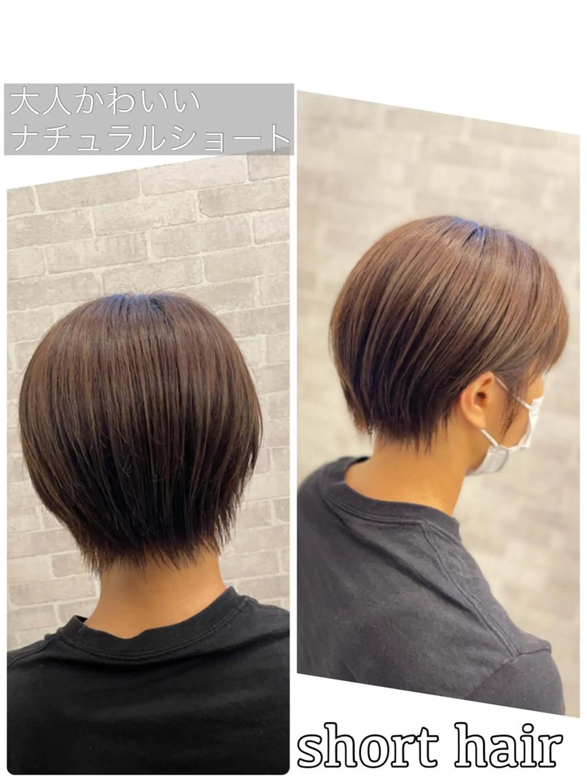ショート カラー Well's TAIGAのヘアスタイル