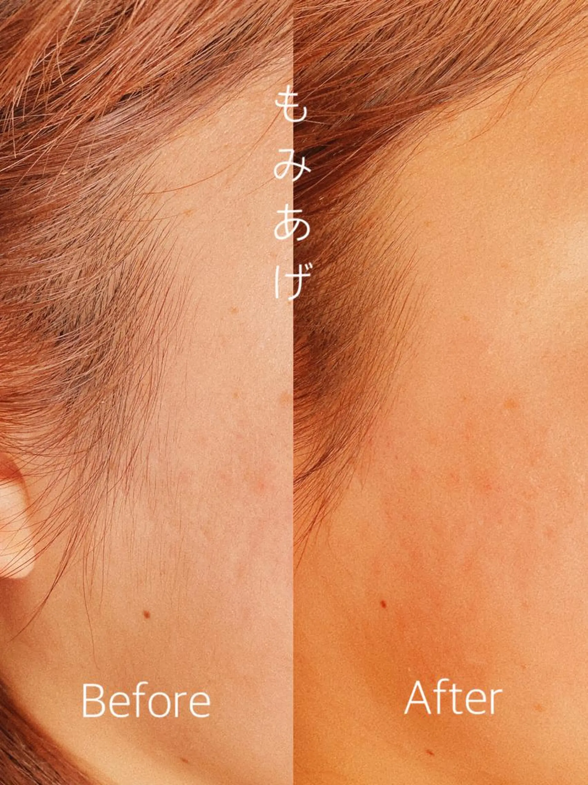 アイブロウ EYEBROWS🤍 Megumiの眉毛・アイブロウイメージ