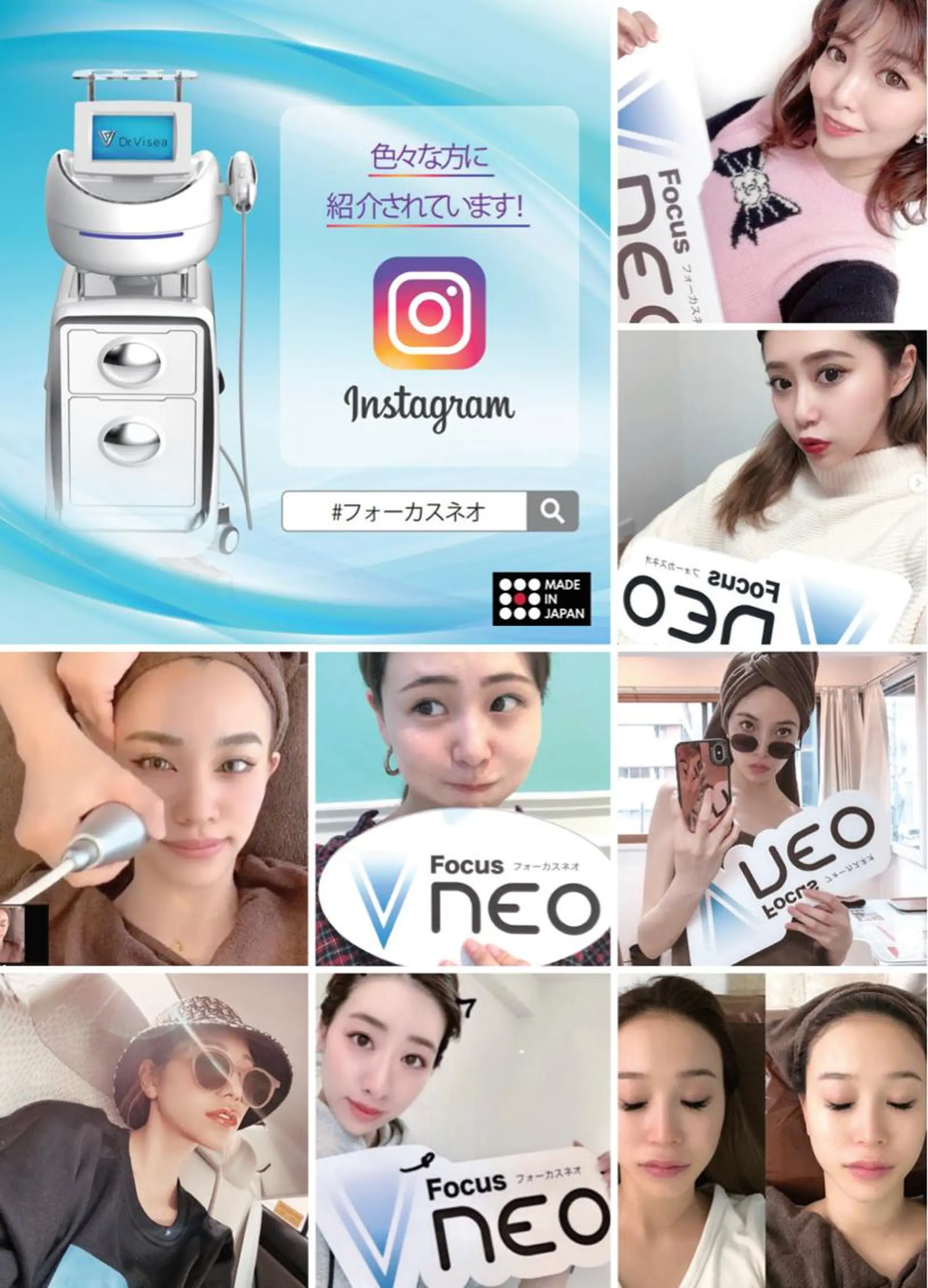 エステ Chalon所属・REVI取扱・肌悩み 毛穴Chalonのエステ・リラクイメージ