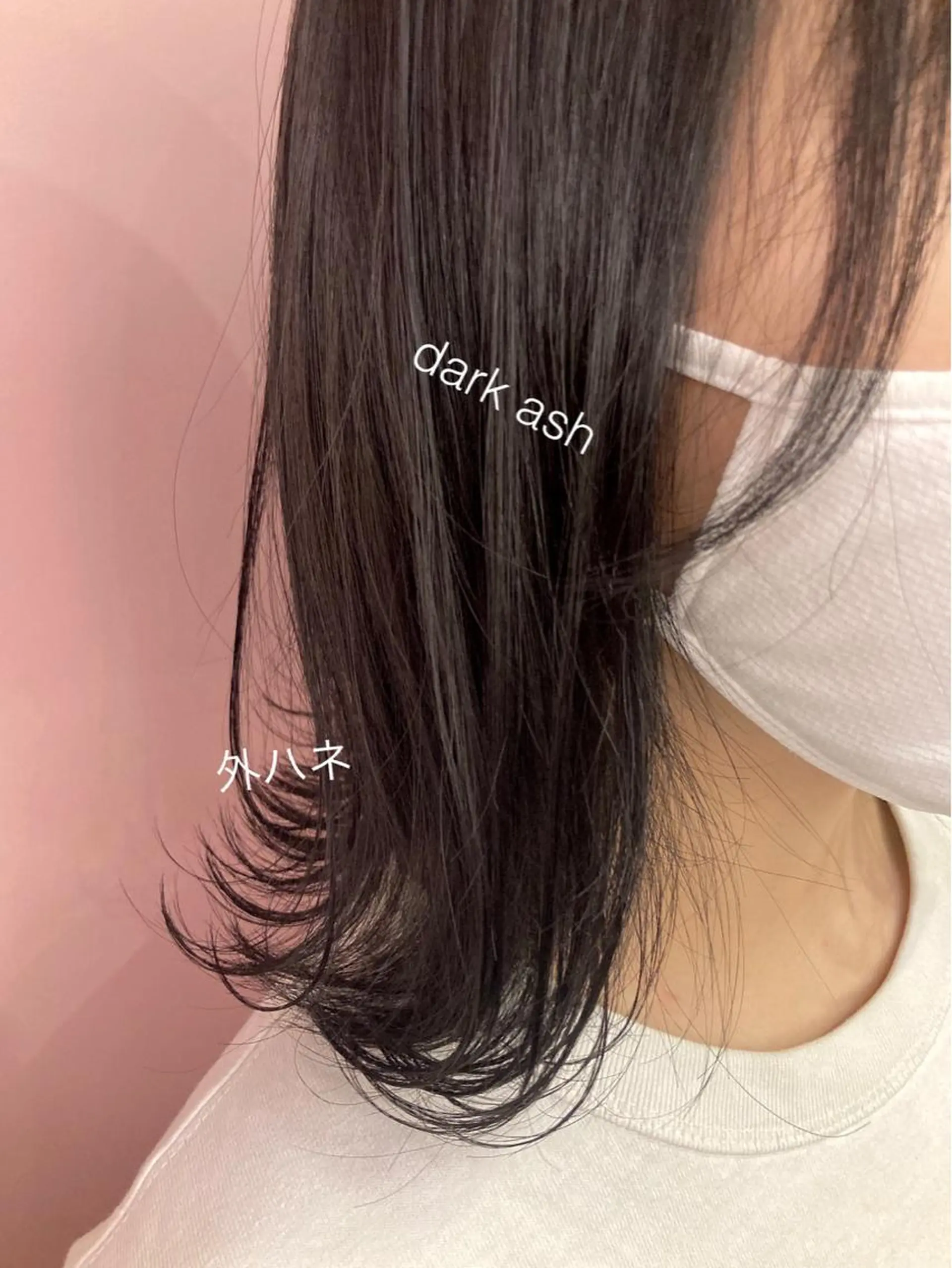 ショート カラー ヘアアレンジ アッシュ ダークアッシュ 外ハネヘア カット ヘアカラー トリートメント ✨髪質改善縮毛矯正✨ 宇田川修平のエステ・リラクイメージ