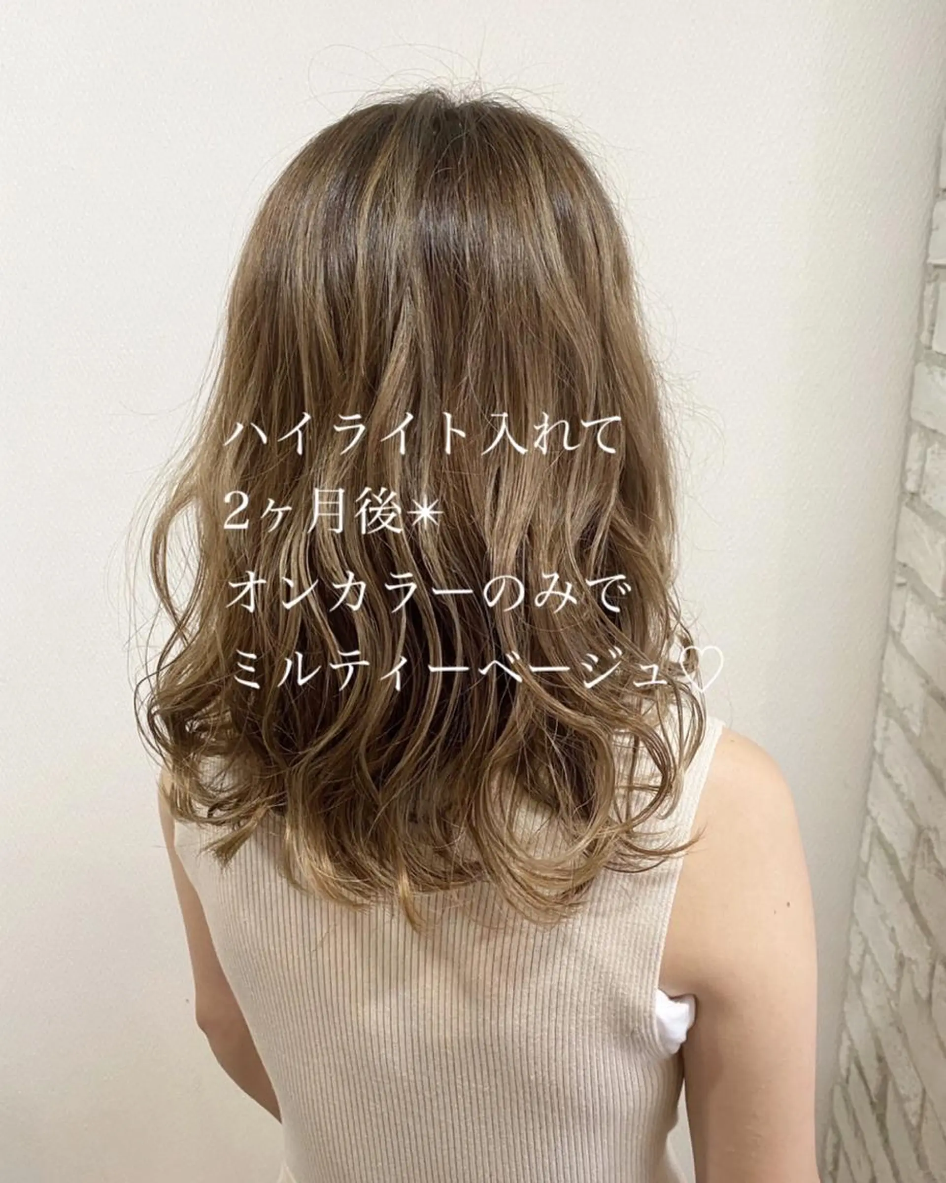 セミロング 山本 茉希のヘアスタイル