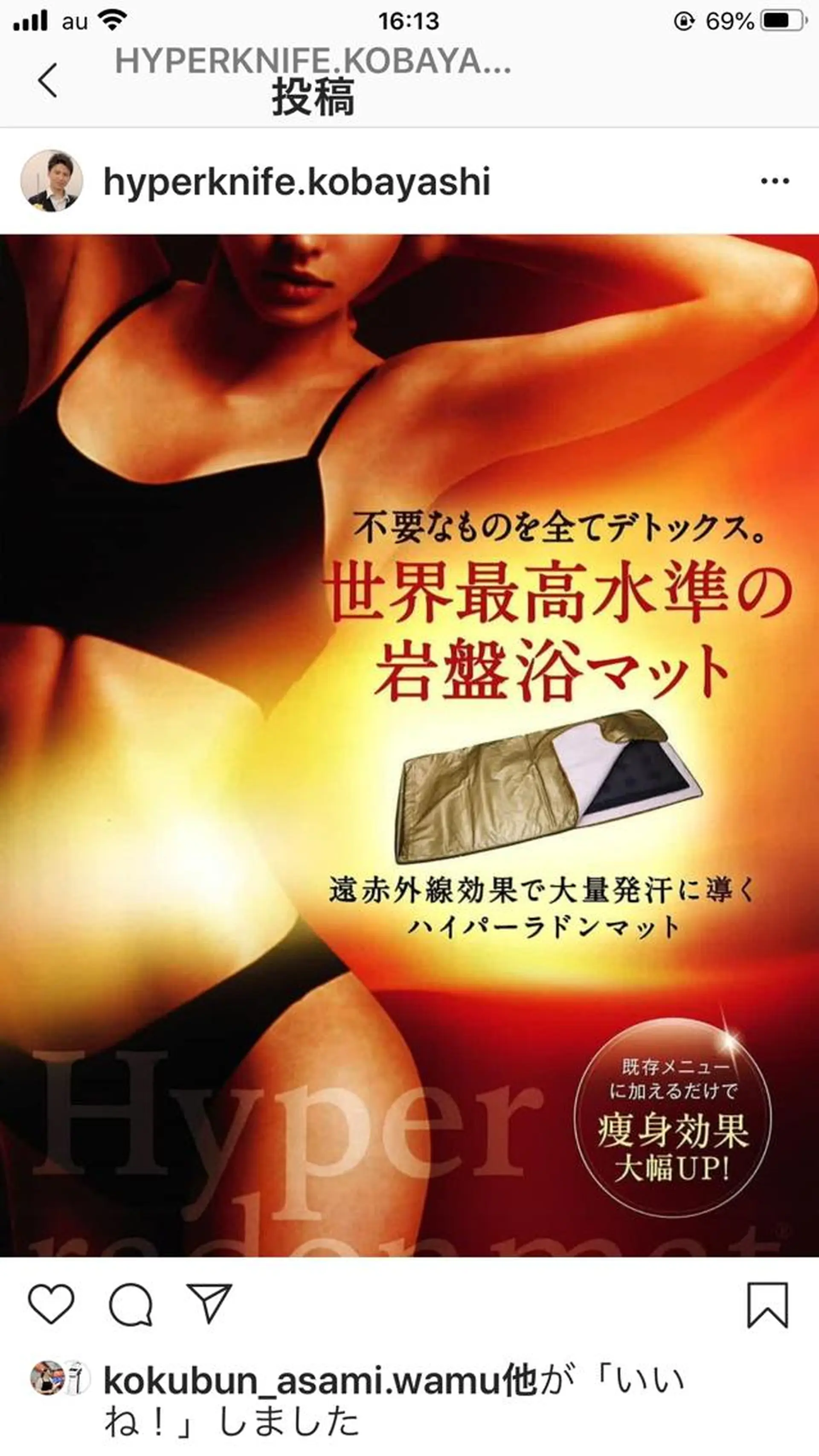 首・肩こり専門リンパ ケアサロンSENKAのエステ・リラクイメージ