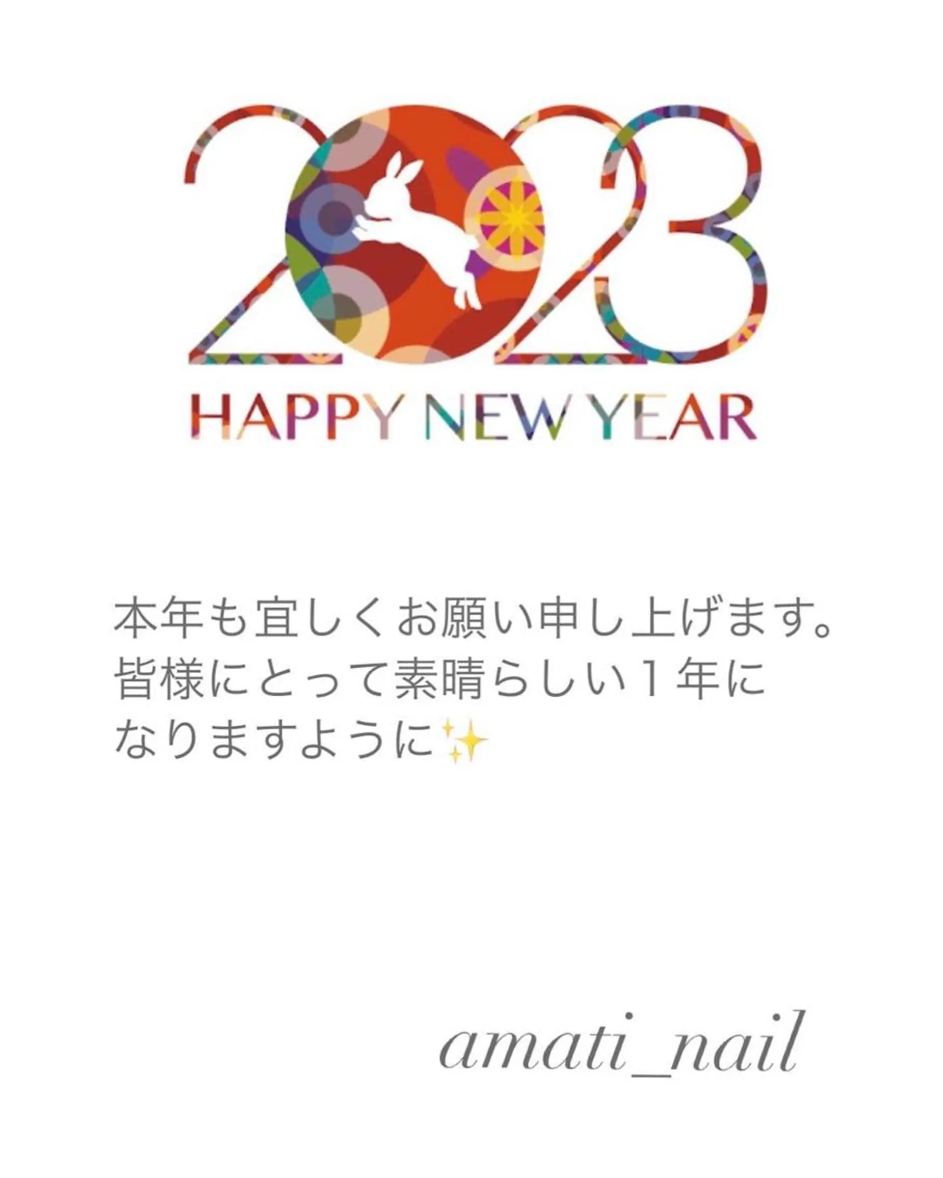 ネイル amati_nail TAKAKOのネイルデザイン