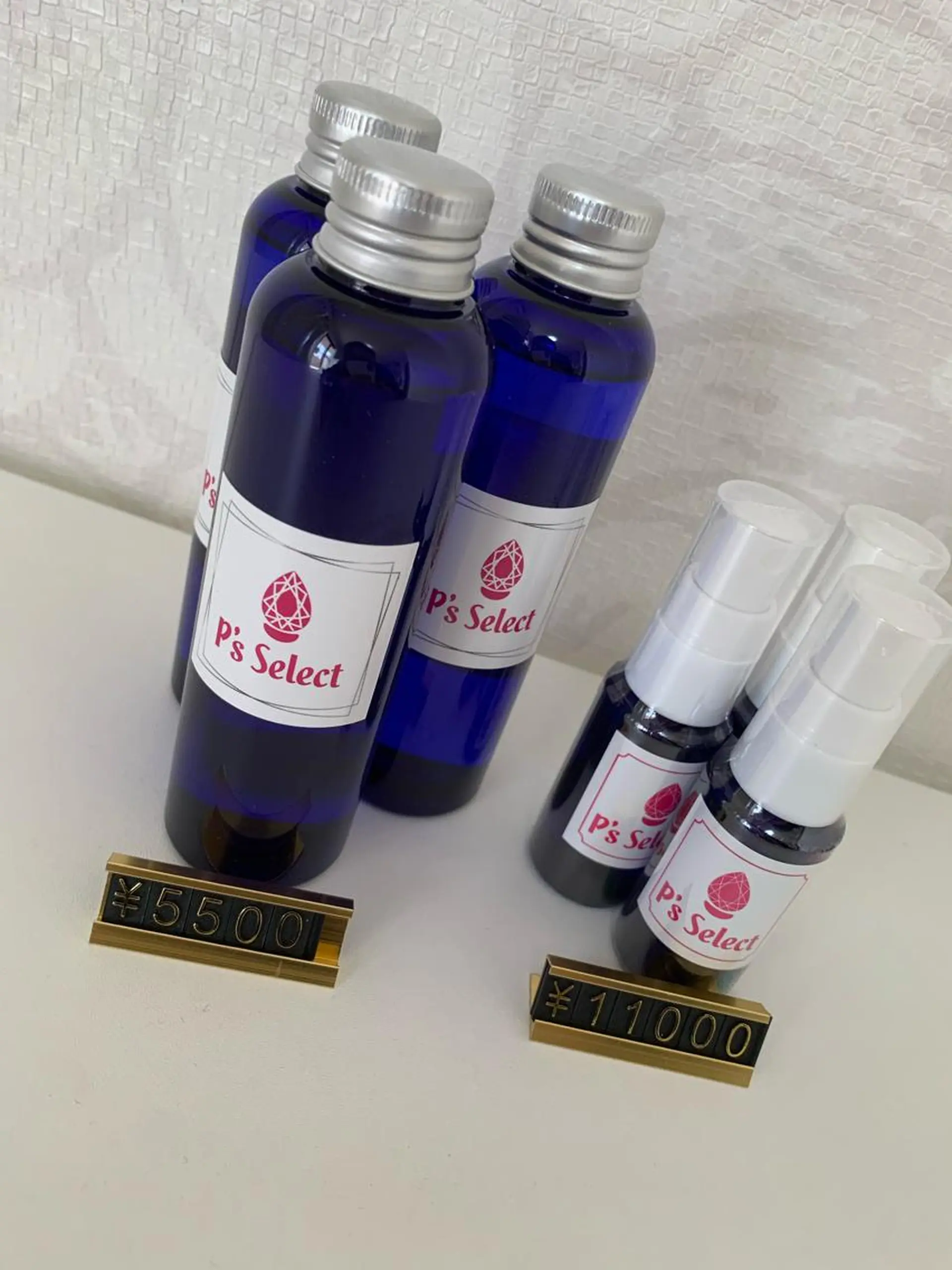 ビューティーサロンLEMO所属・ビューティーサロン Lemoのエステ・リラクイメージ