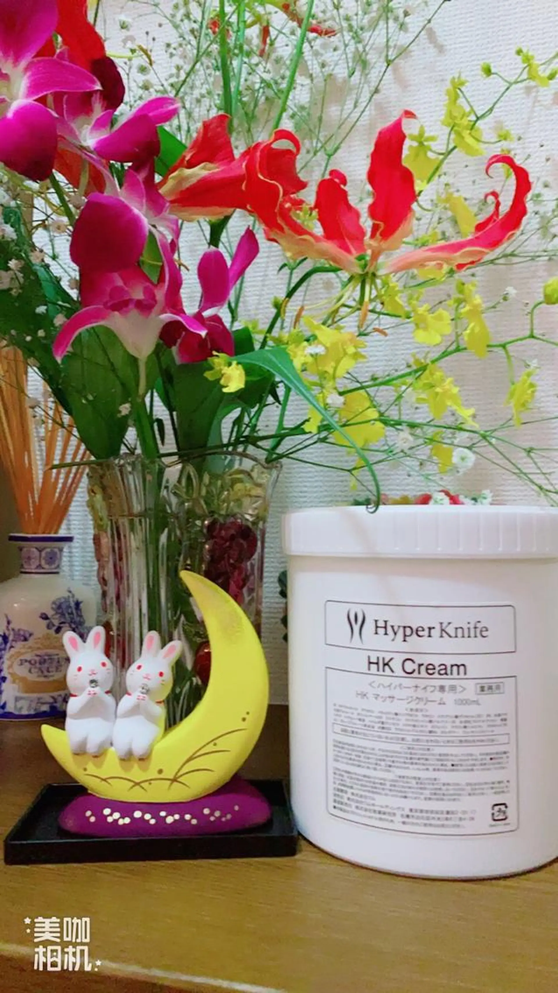 痩身·ハイパーナイフ ヘッドスパ·アロマのエステ・リラクイメージ