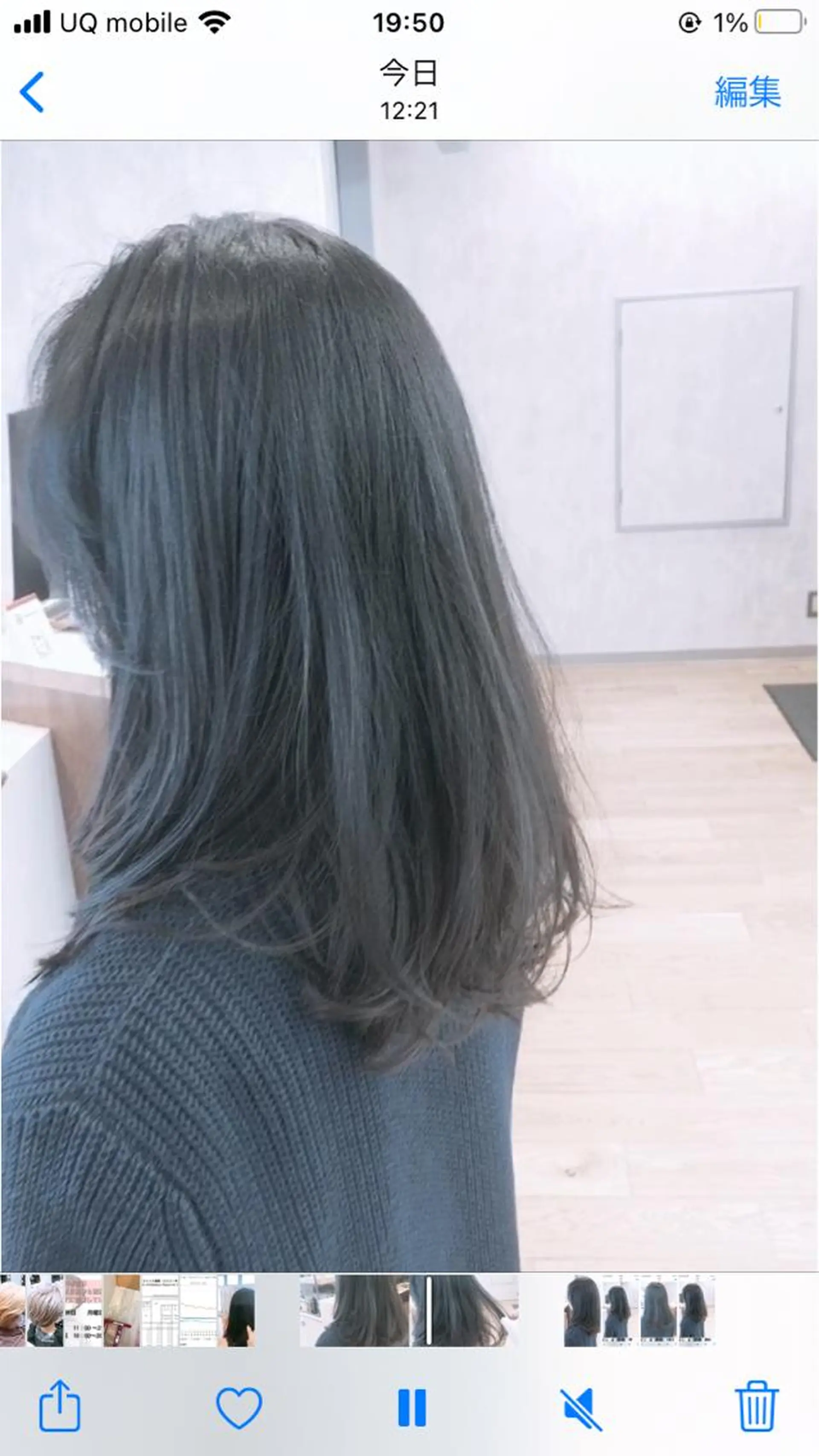 セミロング The Apartment of Solon所属・MATSU. K.のヘアスタイル