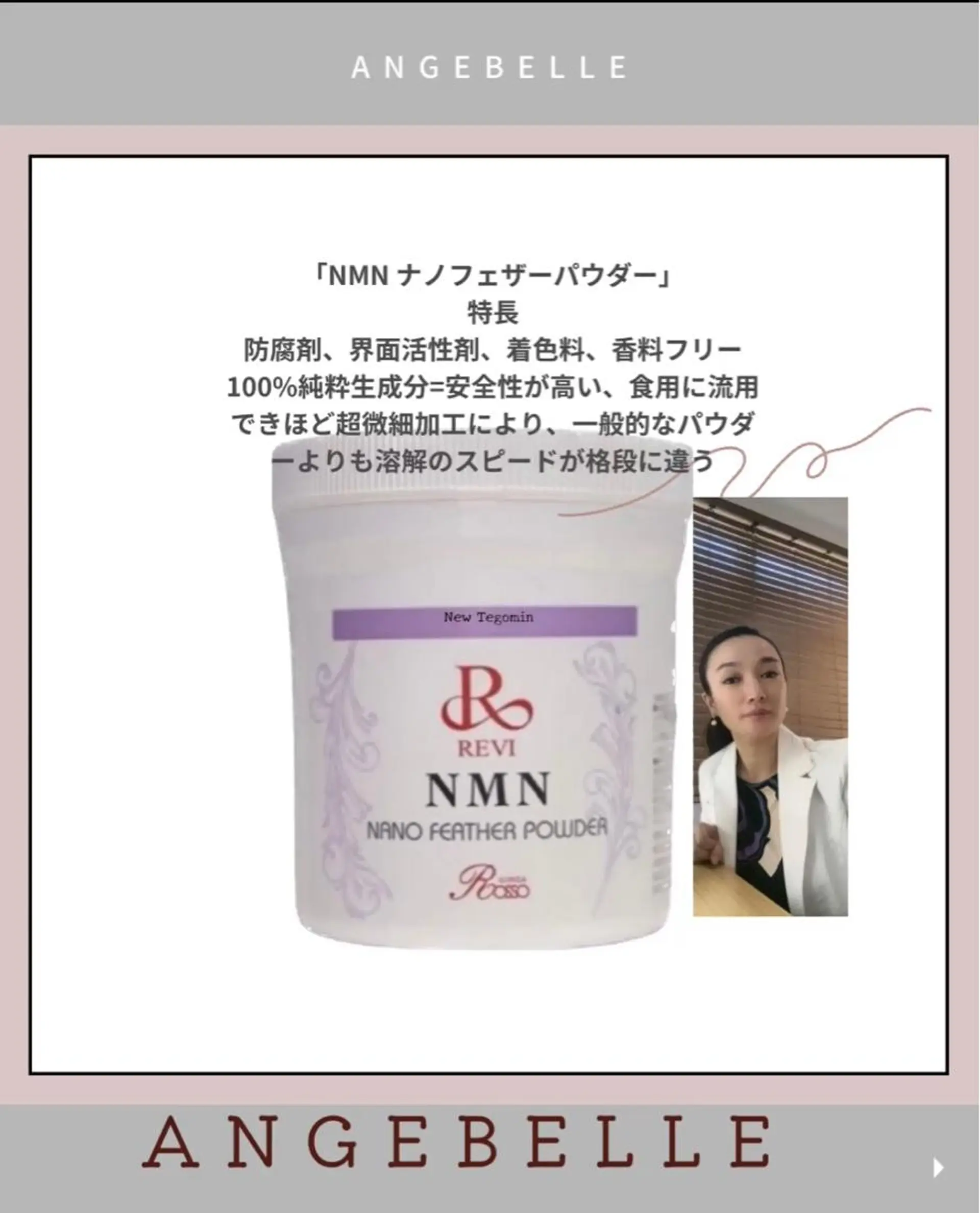 マツエク専門 Angenbelleのマツエク・マツパデザイン