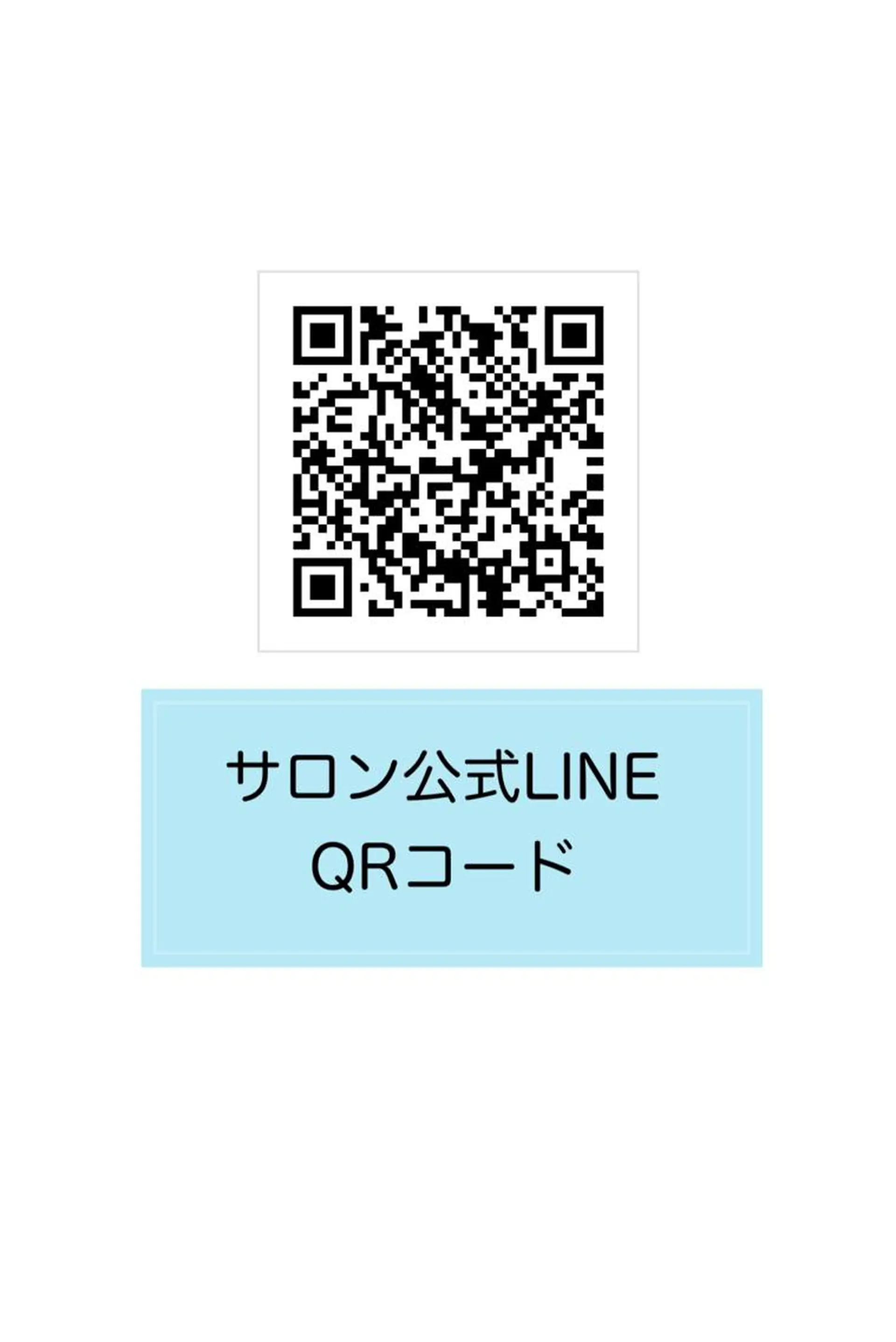 Laki  ドライヘッドスパ&ライトエステ所属・Laki  毛穴ケア とヘッドスパのサロンのエステ・リラクイメージ