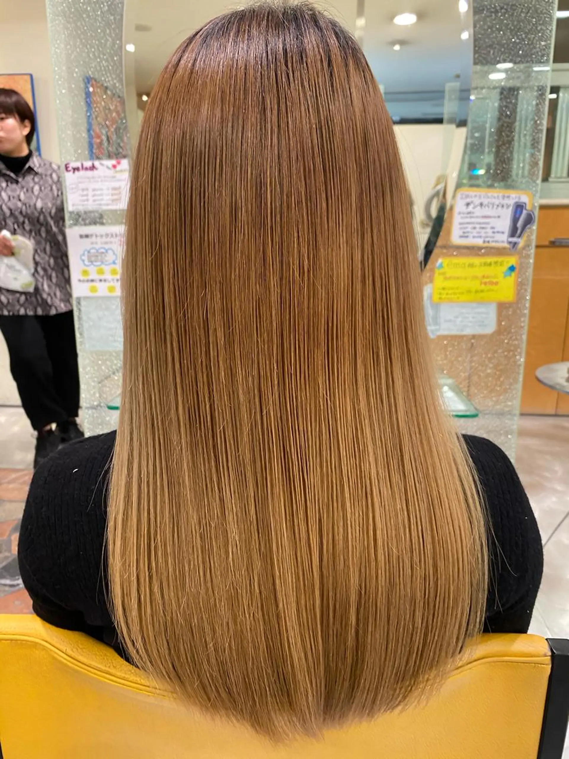 ロング 三田 豪のヘアスタイル