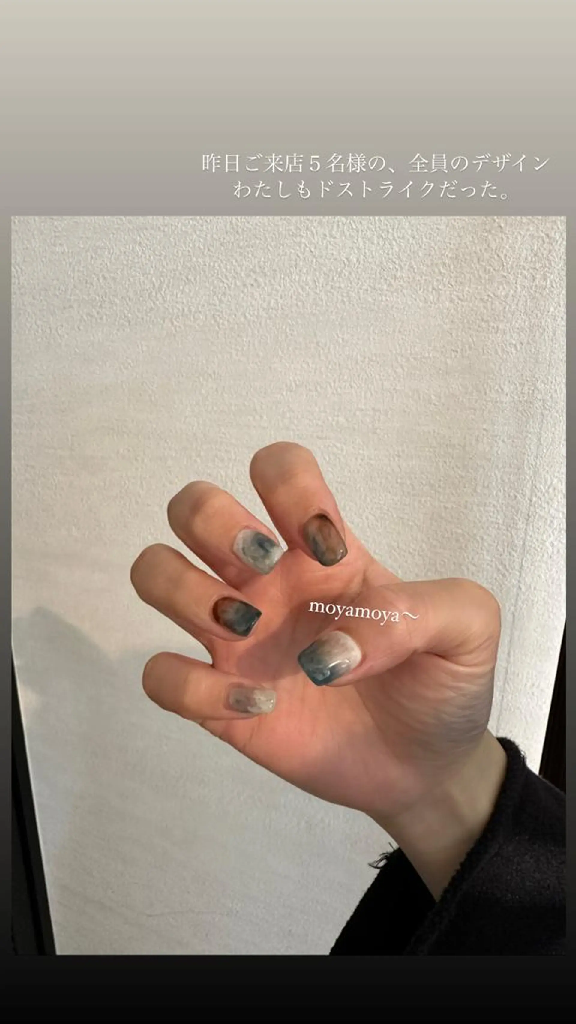 ネイル ハンドネイル private nail salon &sumika所属・三輪 絢香のネイルデザイン