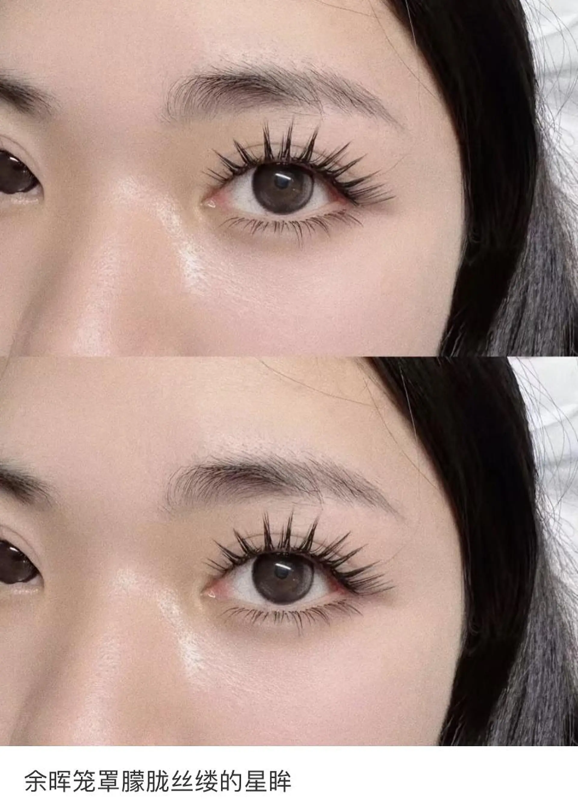 マツエク・マツパ ズイ キキのマツエク・マツパデザイン