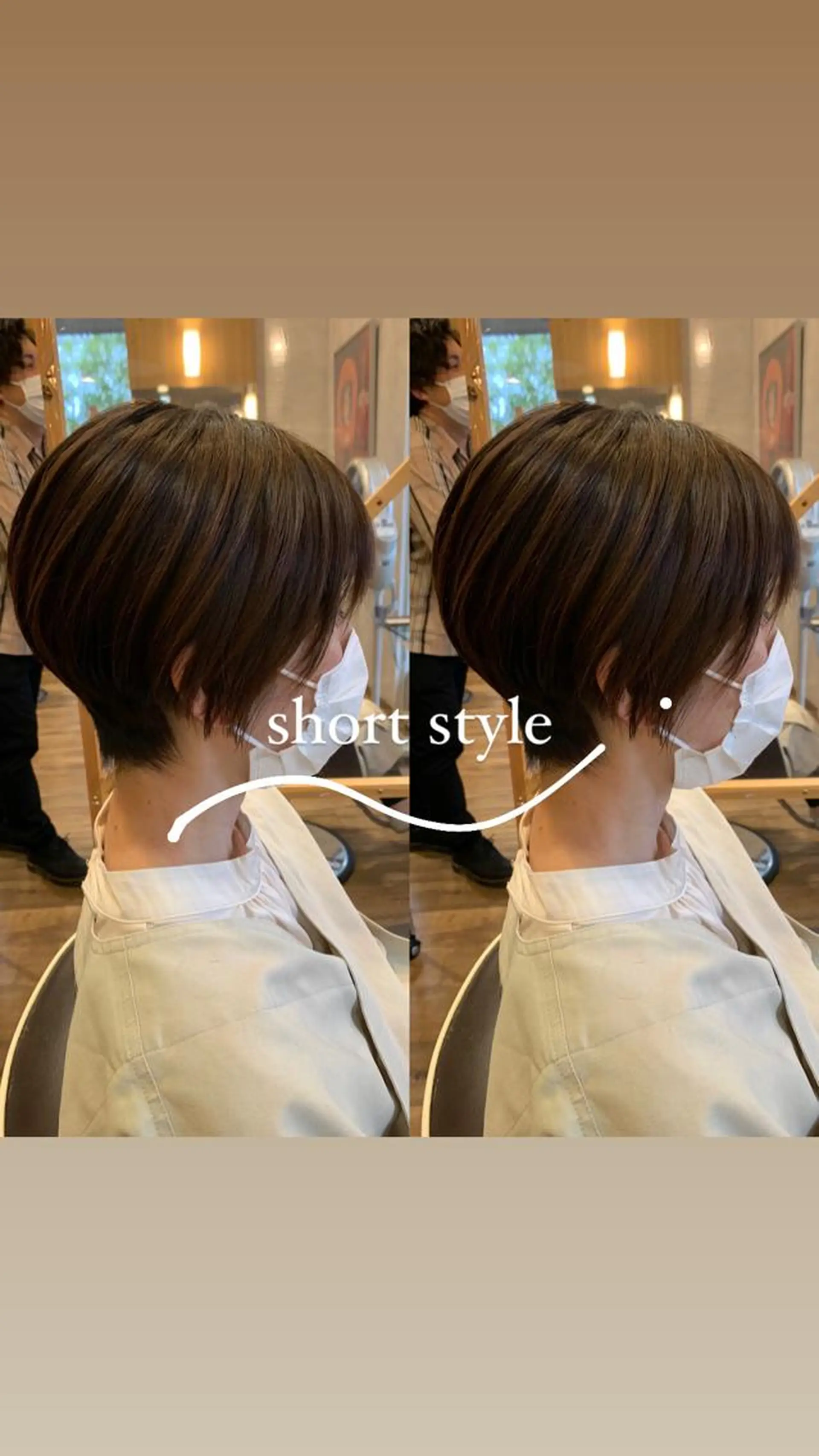 ショート カラー 🐸鈴木 綾乃🐸のヘアスタイル