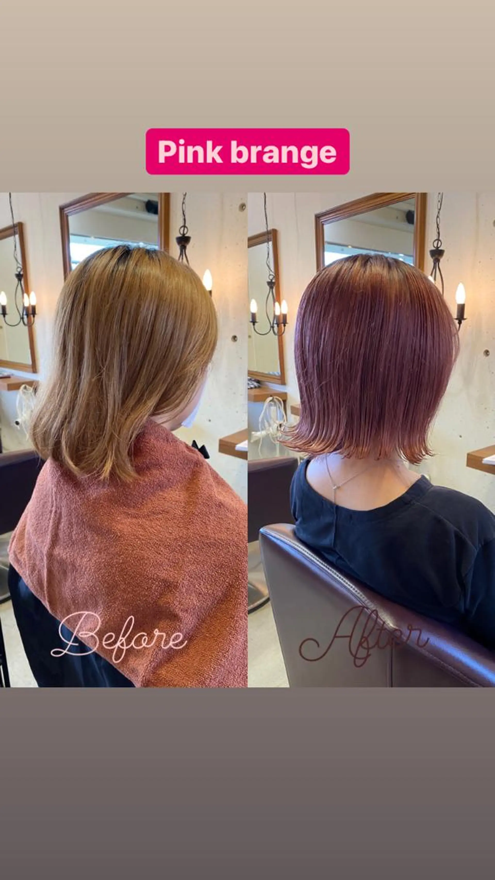 ショート カラー ヘアアレンジ アイブロウ ブラウンカラー 透明感カラー ピンクカラー 眉カラー カット ヘアカラー SALOWIN京都河原町Suite店所属・外国人風レイヤー/ ハイトーンSHUのヘアスタイル