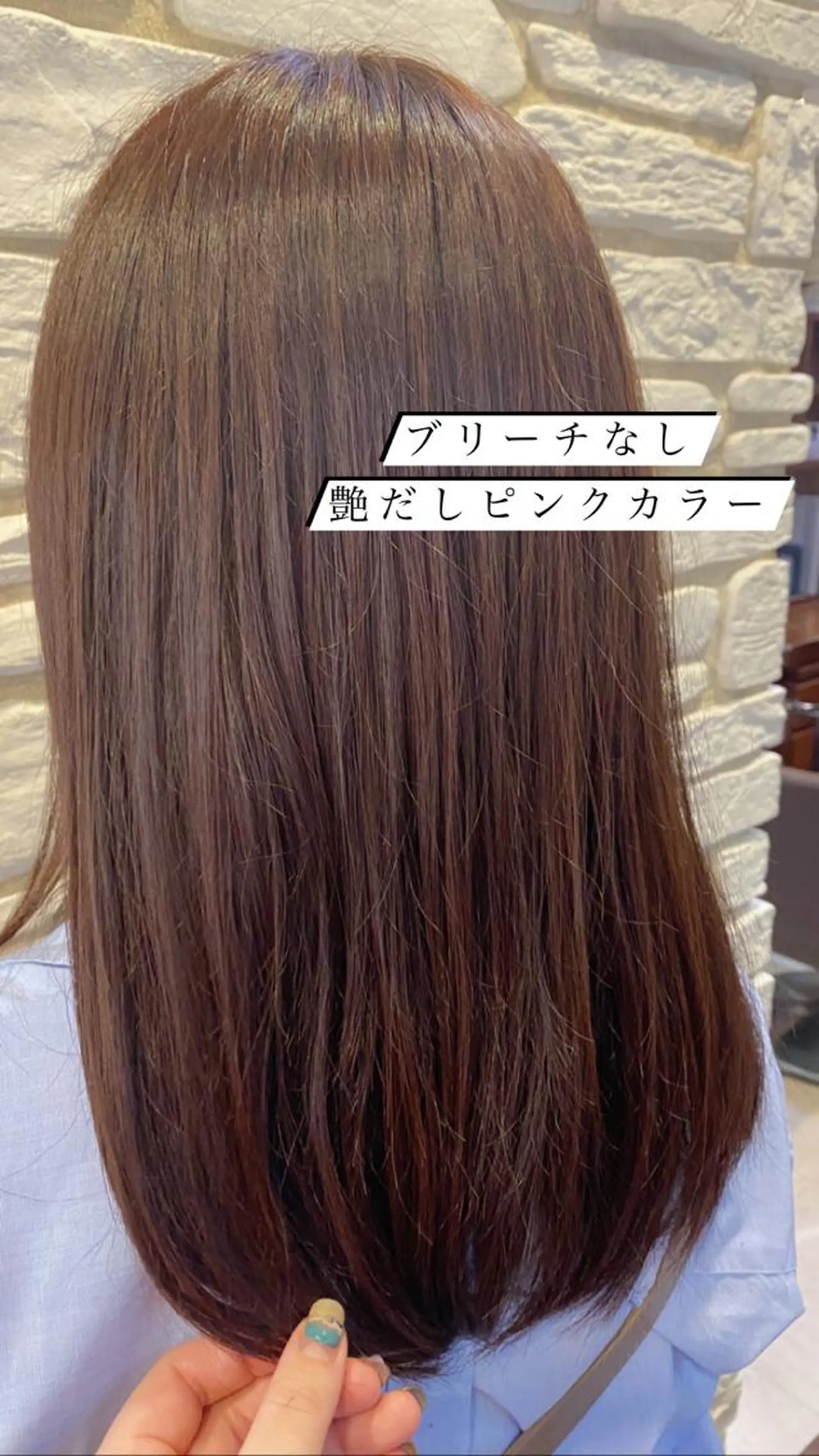 ミディアム maika /layer cutのヘアスタイル