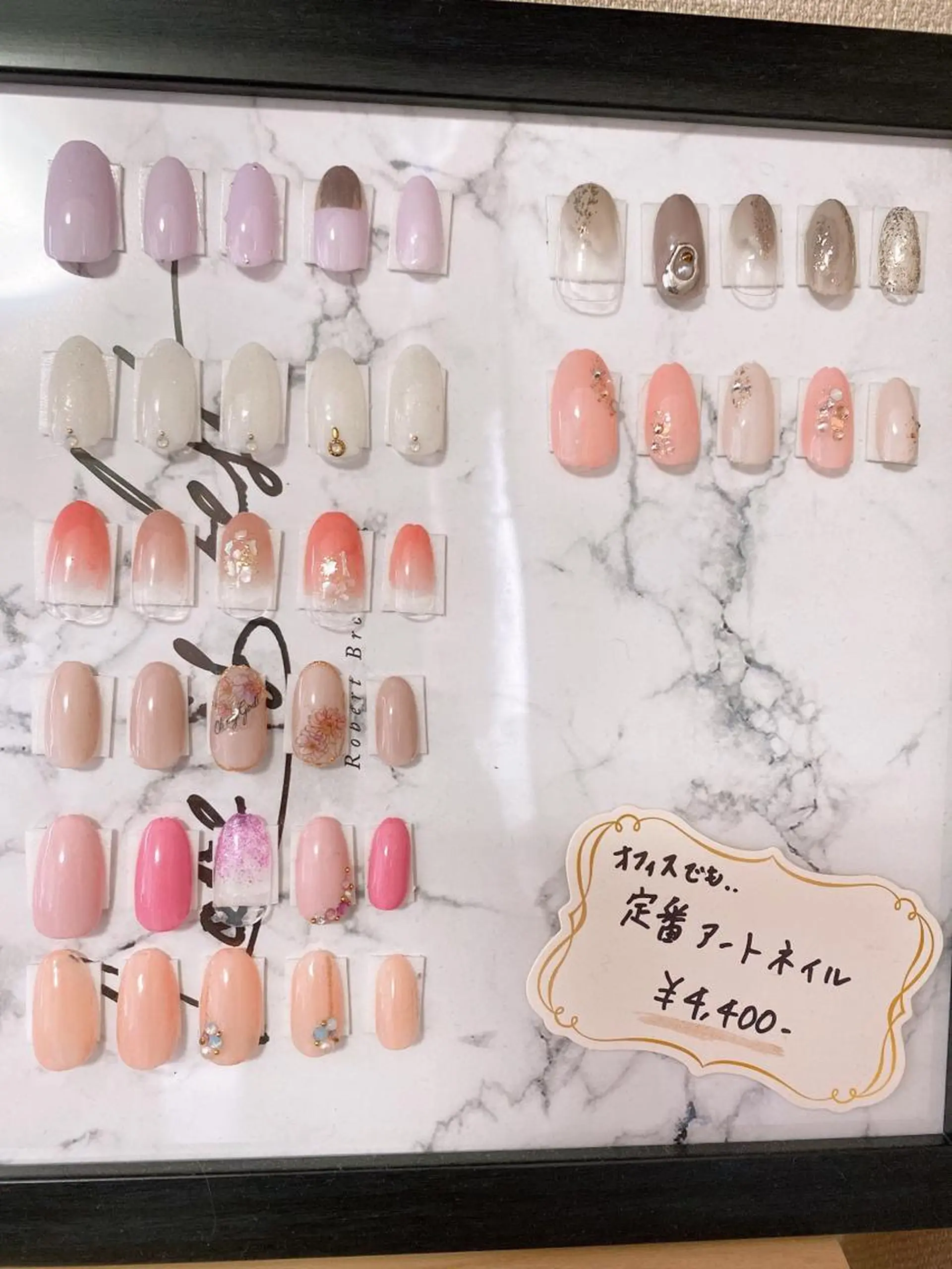 ネイル フットネイル ジェルネイル グリーン ブライダルネイル 36周年トータルビューティーサロンmyroom所属・42周年ビューティ myroomのエステ・リラクイメージ