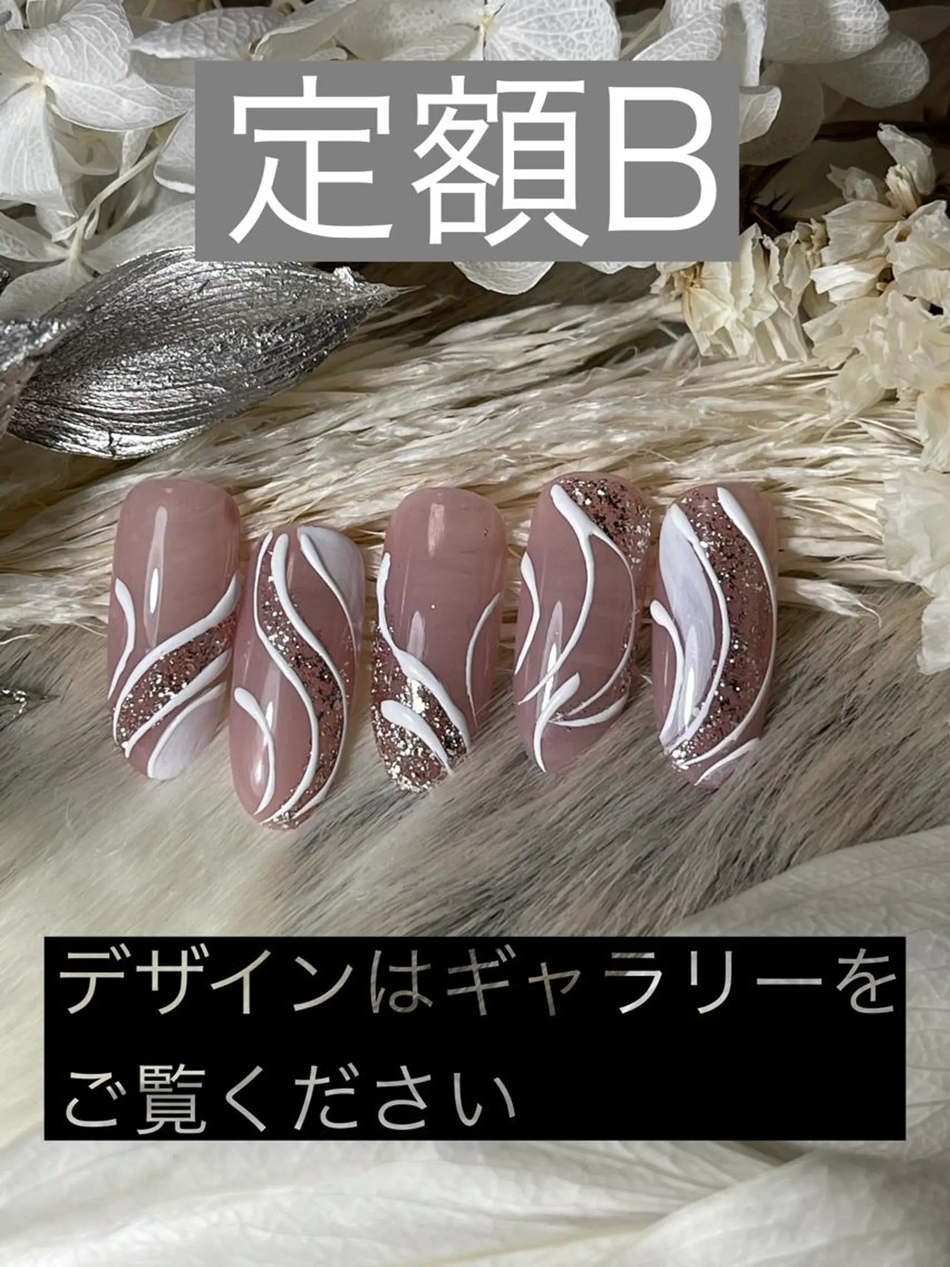 ネイル nail salon Axia所属・nail salon Axiaのネイルデザイン