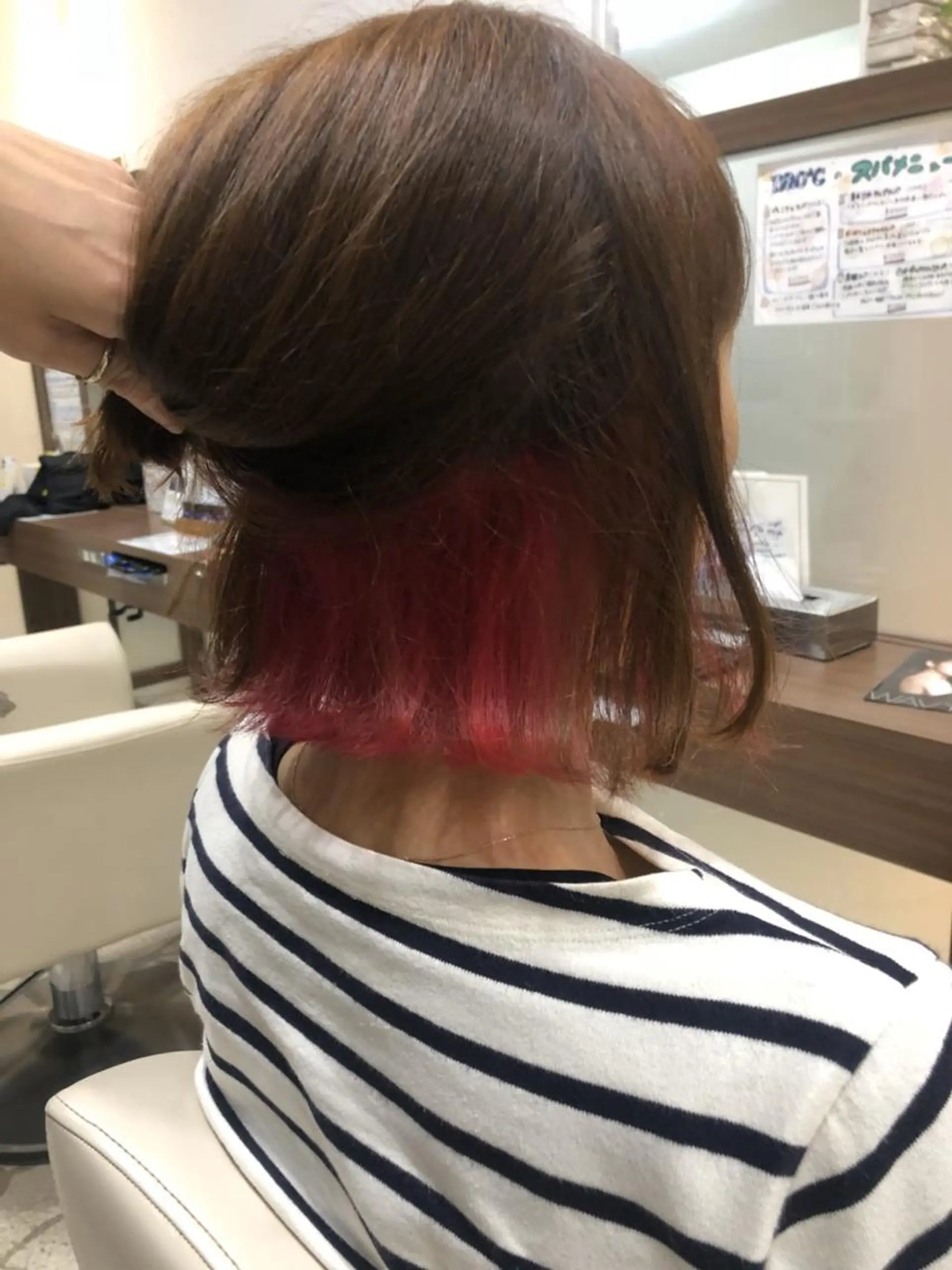 カラー ミディアム ベージュカラー インナーカラー ボブ くせ毛 ウルフカット 丁寧な技術が評判！ nao.c 田原台店のヘアスタイル