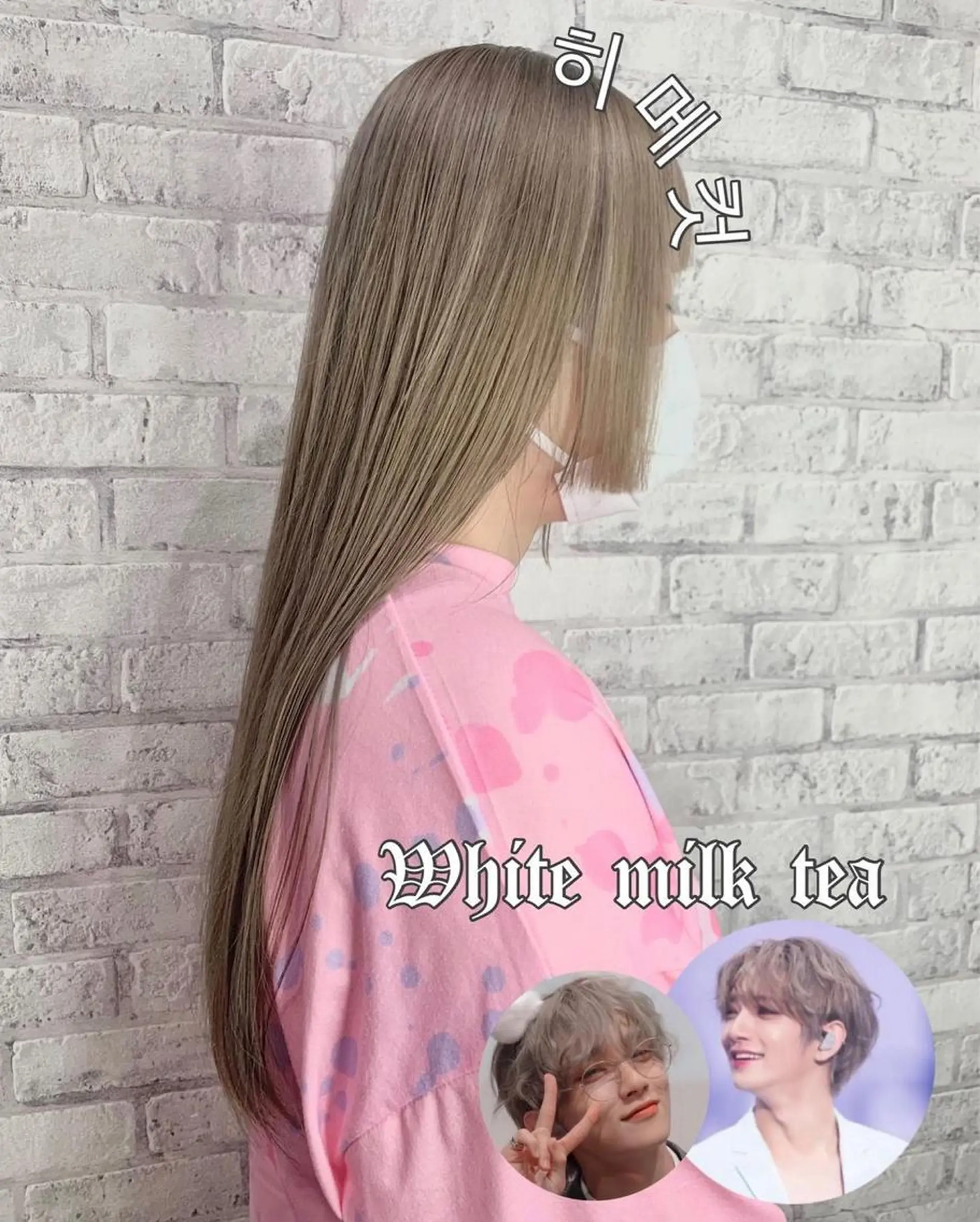 ロング カラー LIBERTE所属・韓国ヘア🌈加藤 瑠華のヘアスタイル