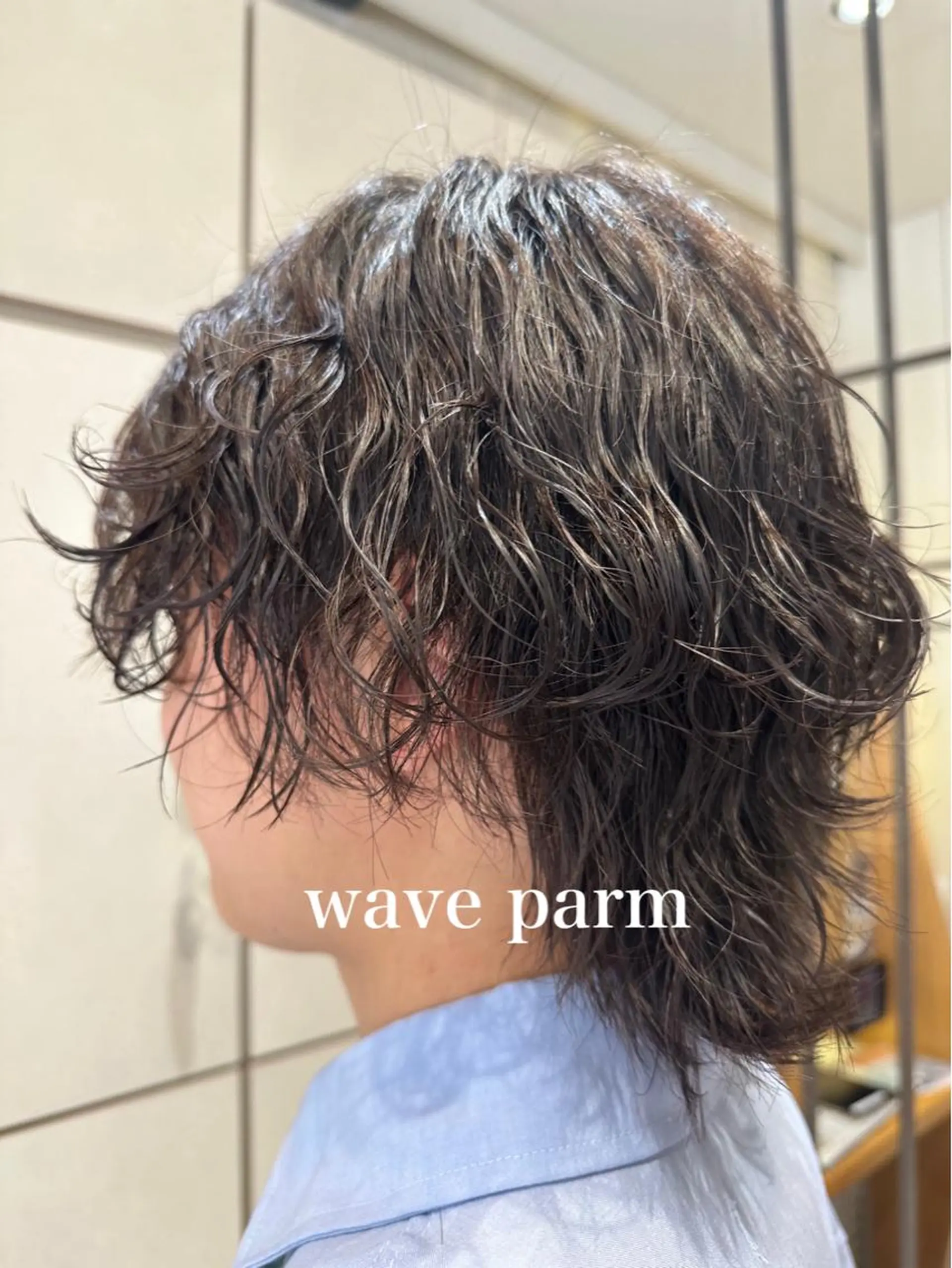 パーマ メンズ メンズパーマ 波巻きパーマ カット パーマ 髪質改善/美髪/渡辺 りんのヘアスタイル