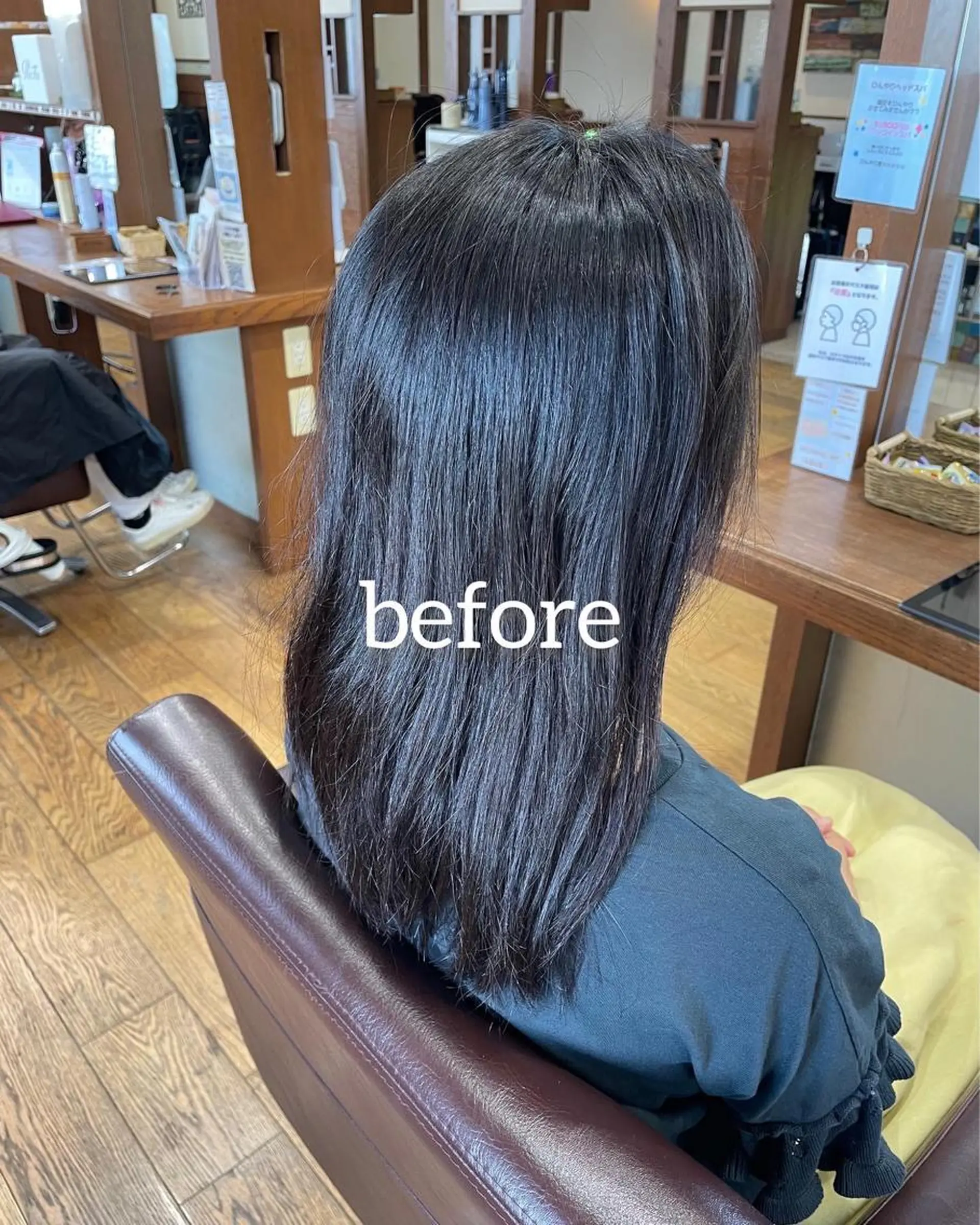 ロング パーマ ⭐️小玉 進也⭐️のヘアスタイル