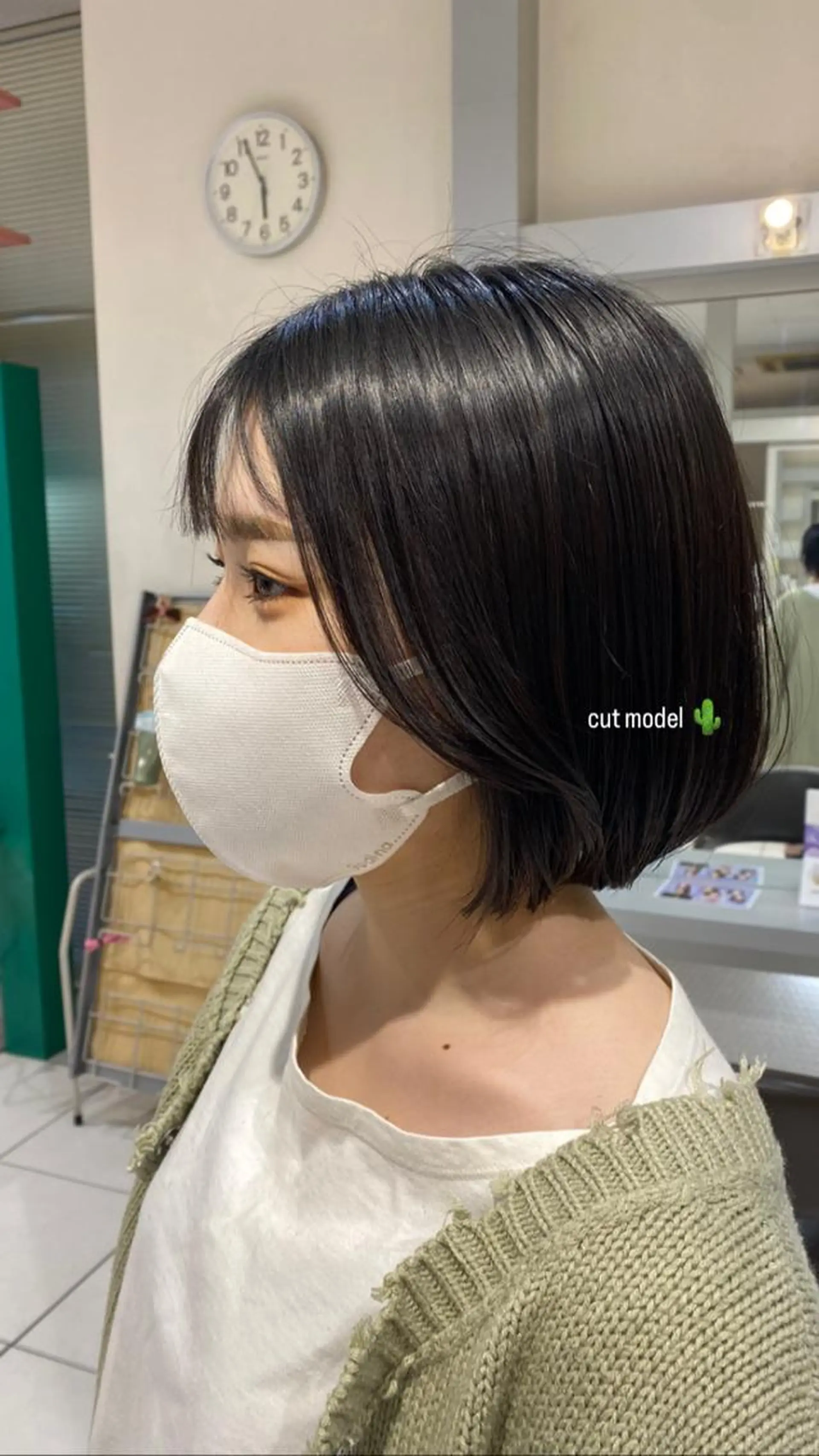 ショート 土屋 愛海のヘアスタイル