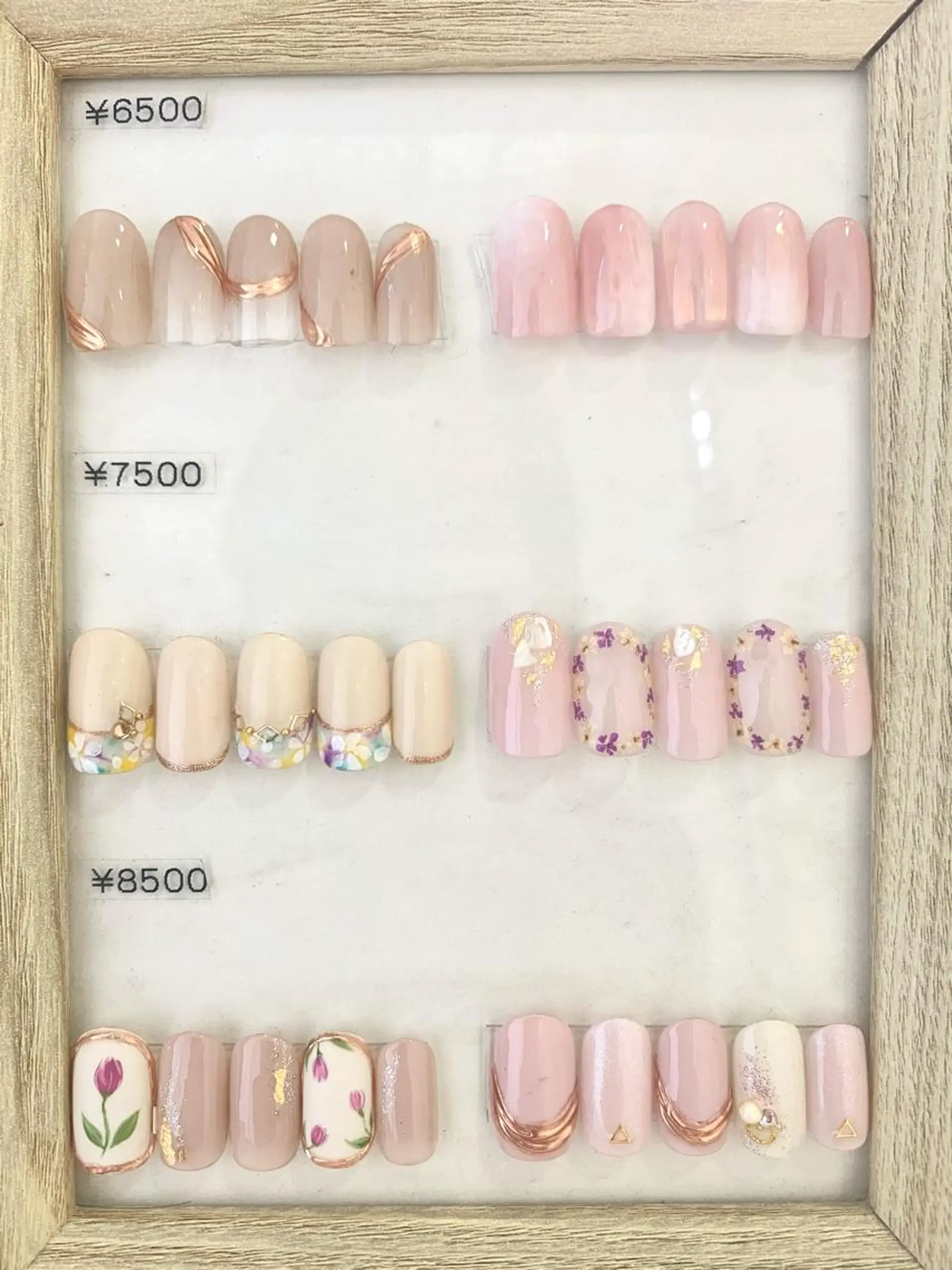 ネイル アートネイル ku-to所属・林 志帆子【en2号店】のマツエク・マツパデザイン