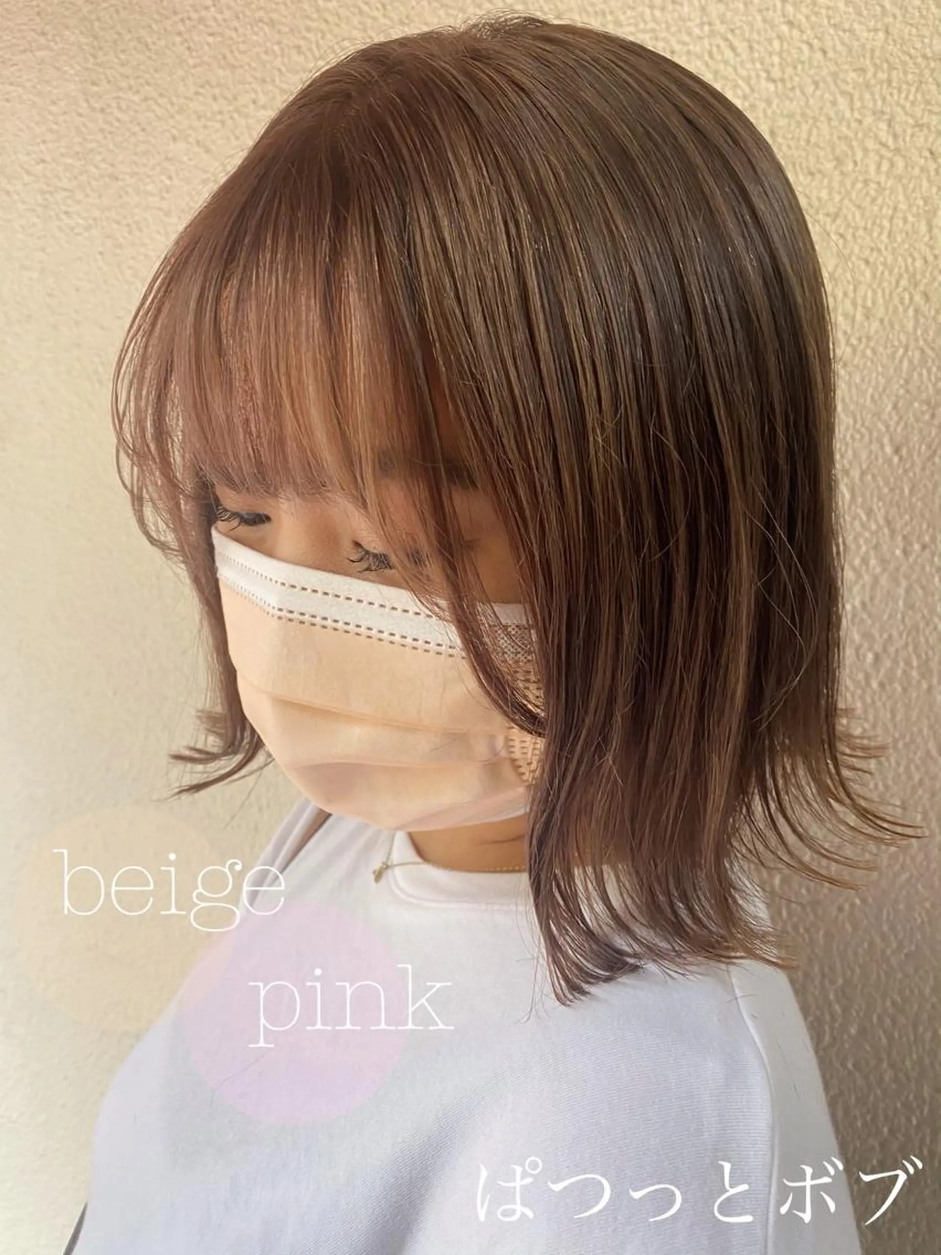 ミディアム カラー ヘアアレンジ ベージュカラー ブリーチ 透明感カラー トリートメント 清水　ちひろ ✄トップスタイリストのヘアスタイル