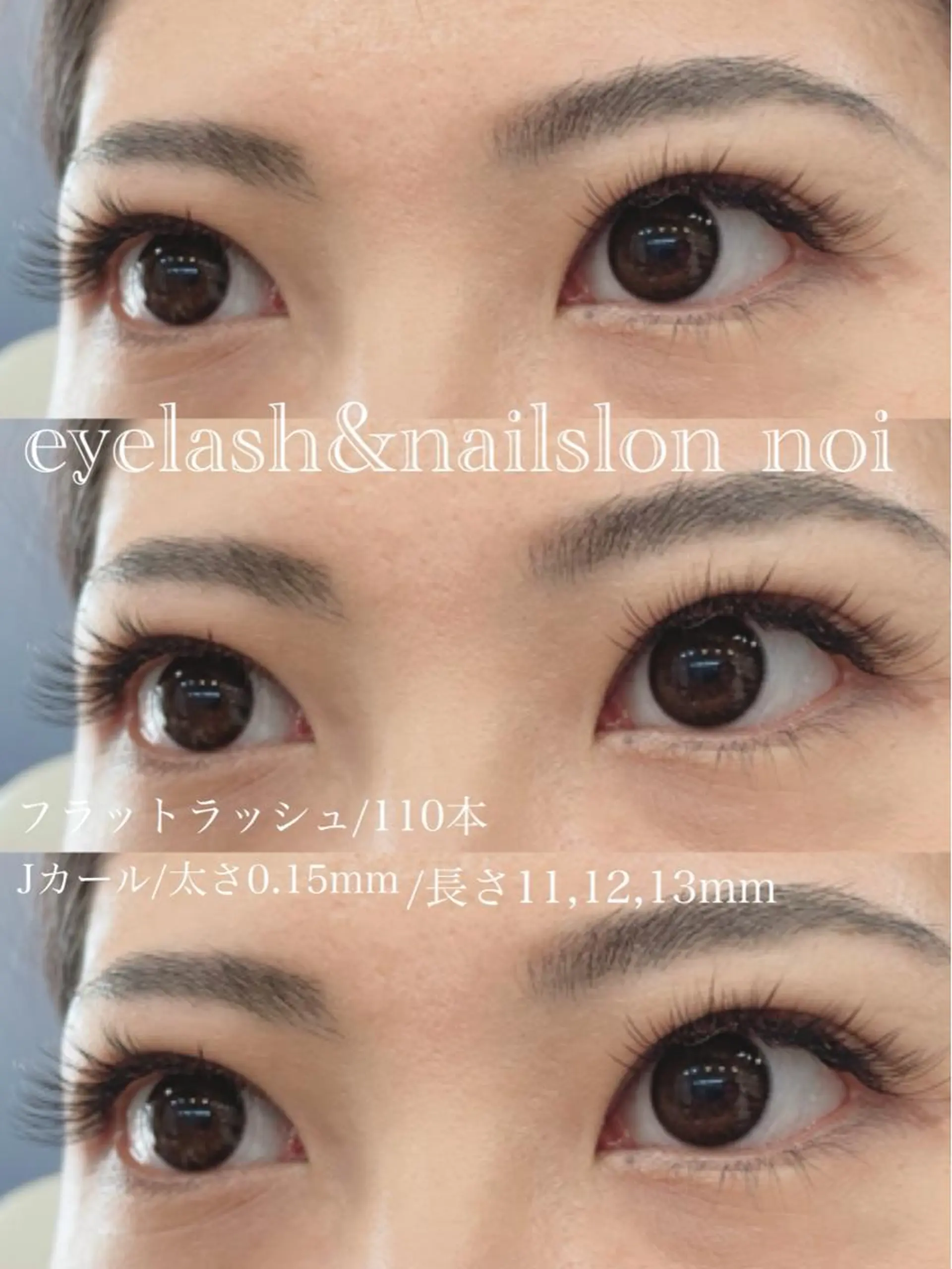 マツエク・マツパ eyelash＆nailsalon noi　経堂店【ノイ】所属・木屋尾 結加の眉毛・アイブロウイメージ