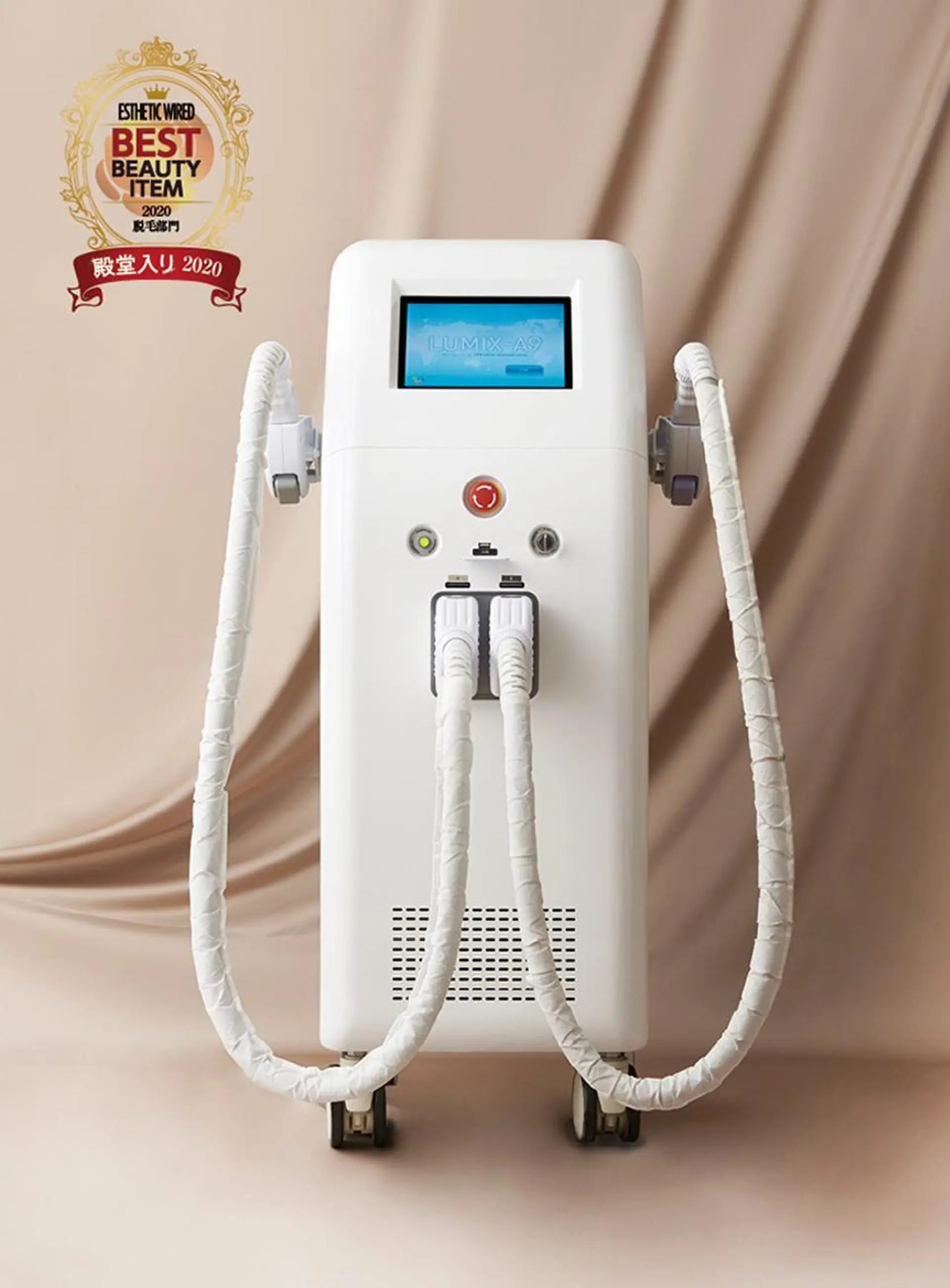 ミディアム カラー パーマ ヘアアレンジ メンズ ネイル マツエク・マツパ アイブロウ 結婚式・ブライダル 眉毛ワックス脱毛 結婚式・ブライダル ブライダルネイル HIKARI a.k.a 神童♡のエステ・リラクイメージ