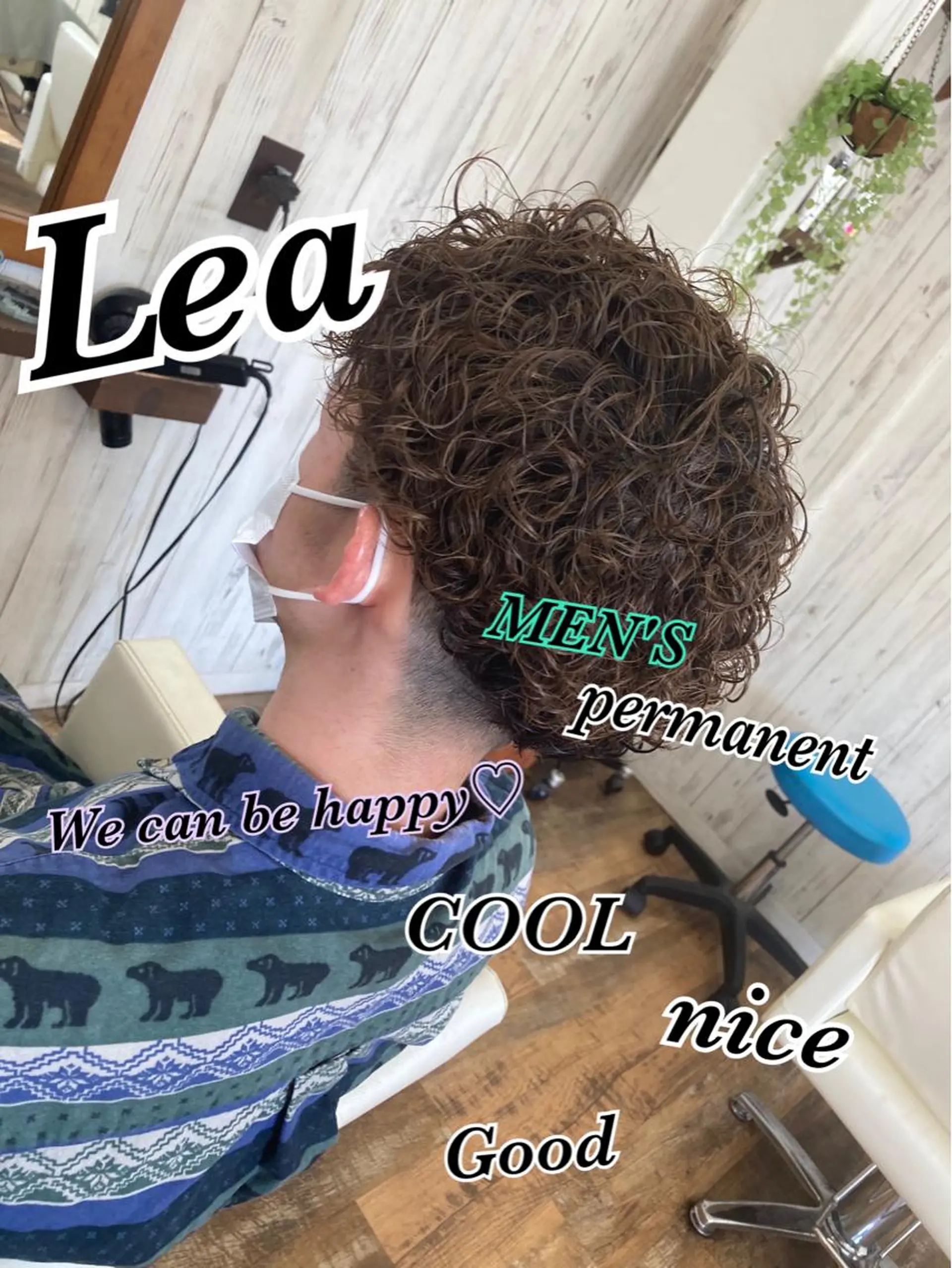 パーマ メンズ キッズ メンズパーマ プードルパーマ プードルパーマ Hair room Leaのヘアスタイル