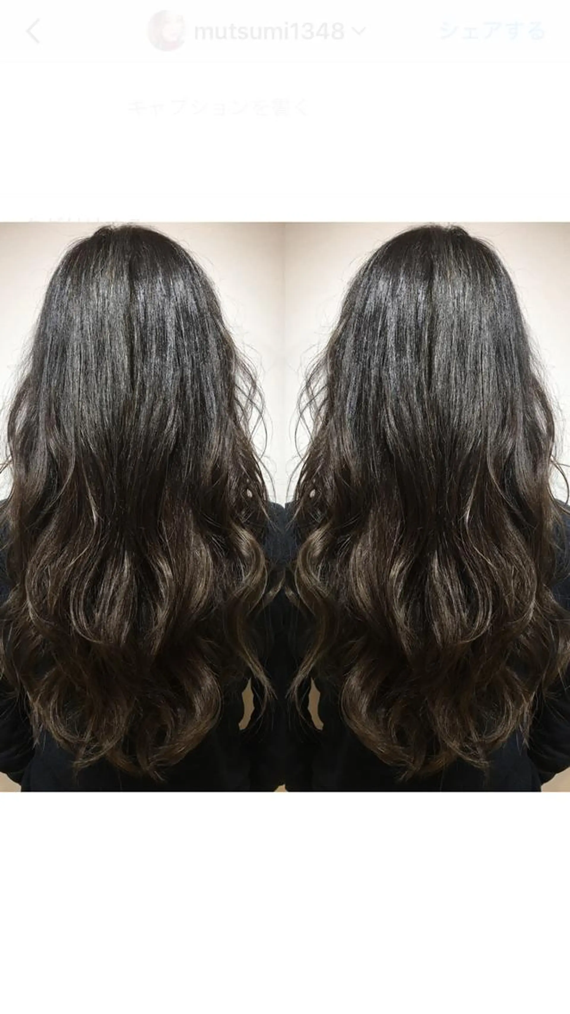 ロング カラー box  mico. mutsumiのヘアスタイル