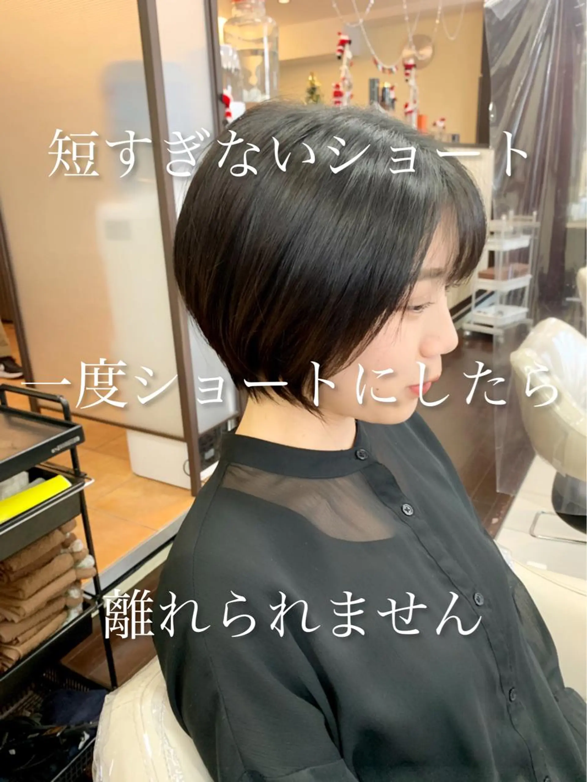 ショート ✂️ショート満足度 No.1犬山直哉✂️のヘアスタイル