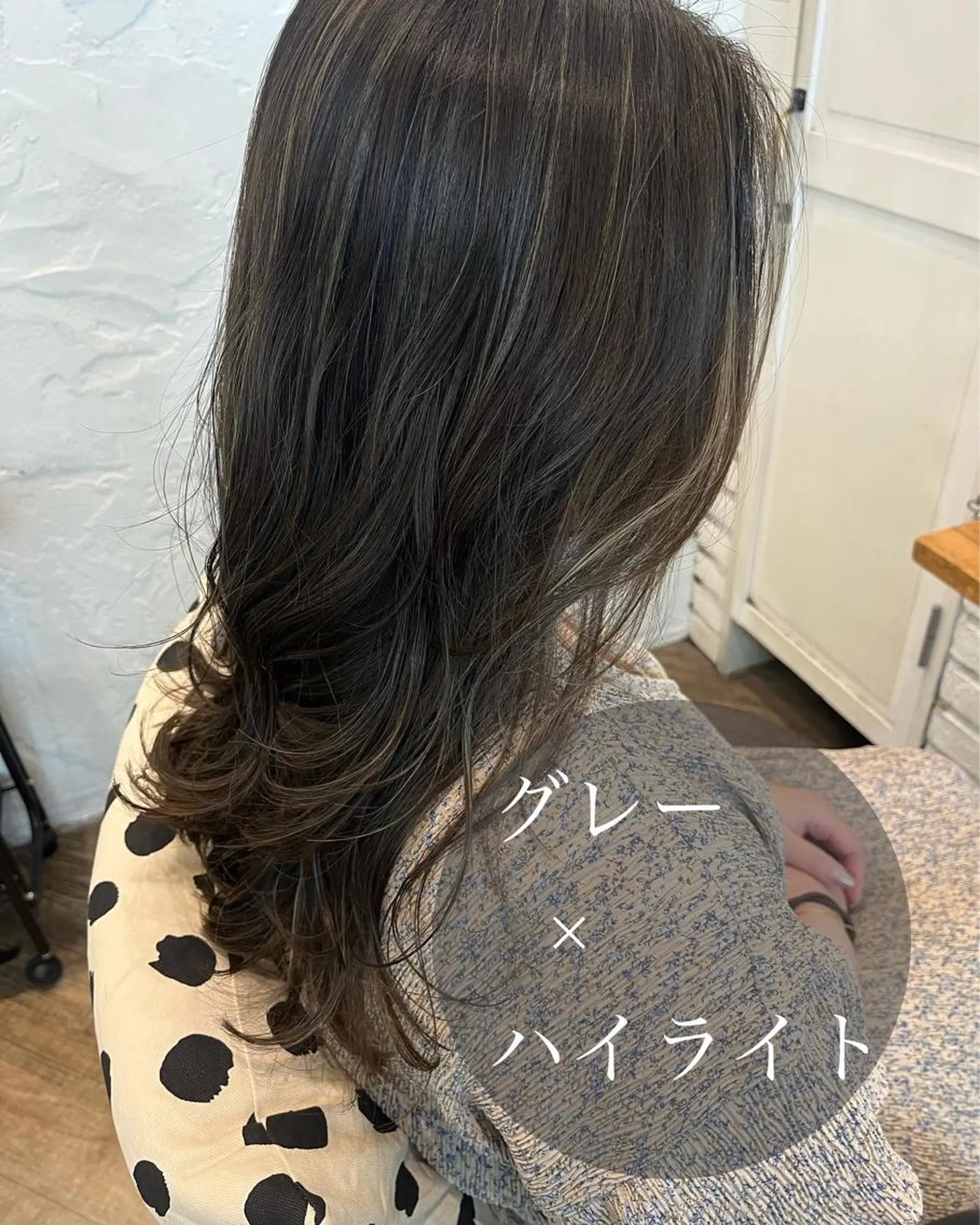 セミロング カラー ⭐️ アユミ⭐️のヘアスタイル