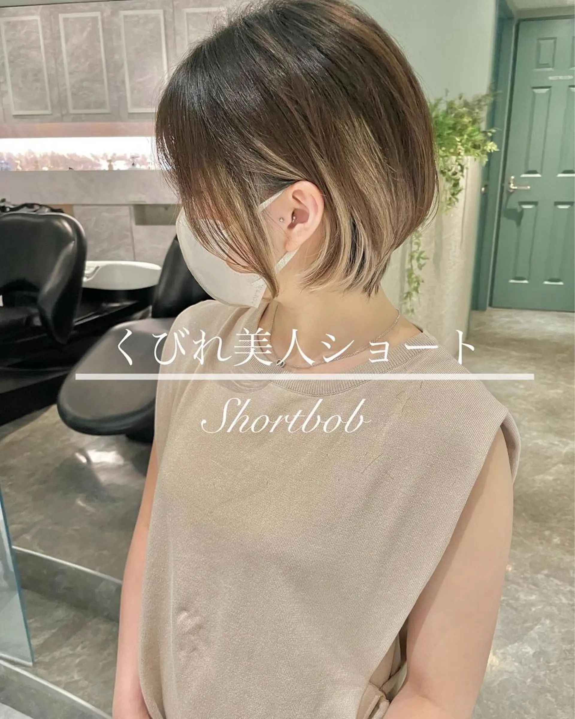 ショート カラー バレイヤージュ ブリーチ ケアブリーチ ダブルカラー ハイライトカラー 美髪/カラー 美容院🌈渡辺隼也のヘアスタイル